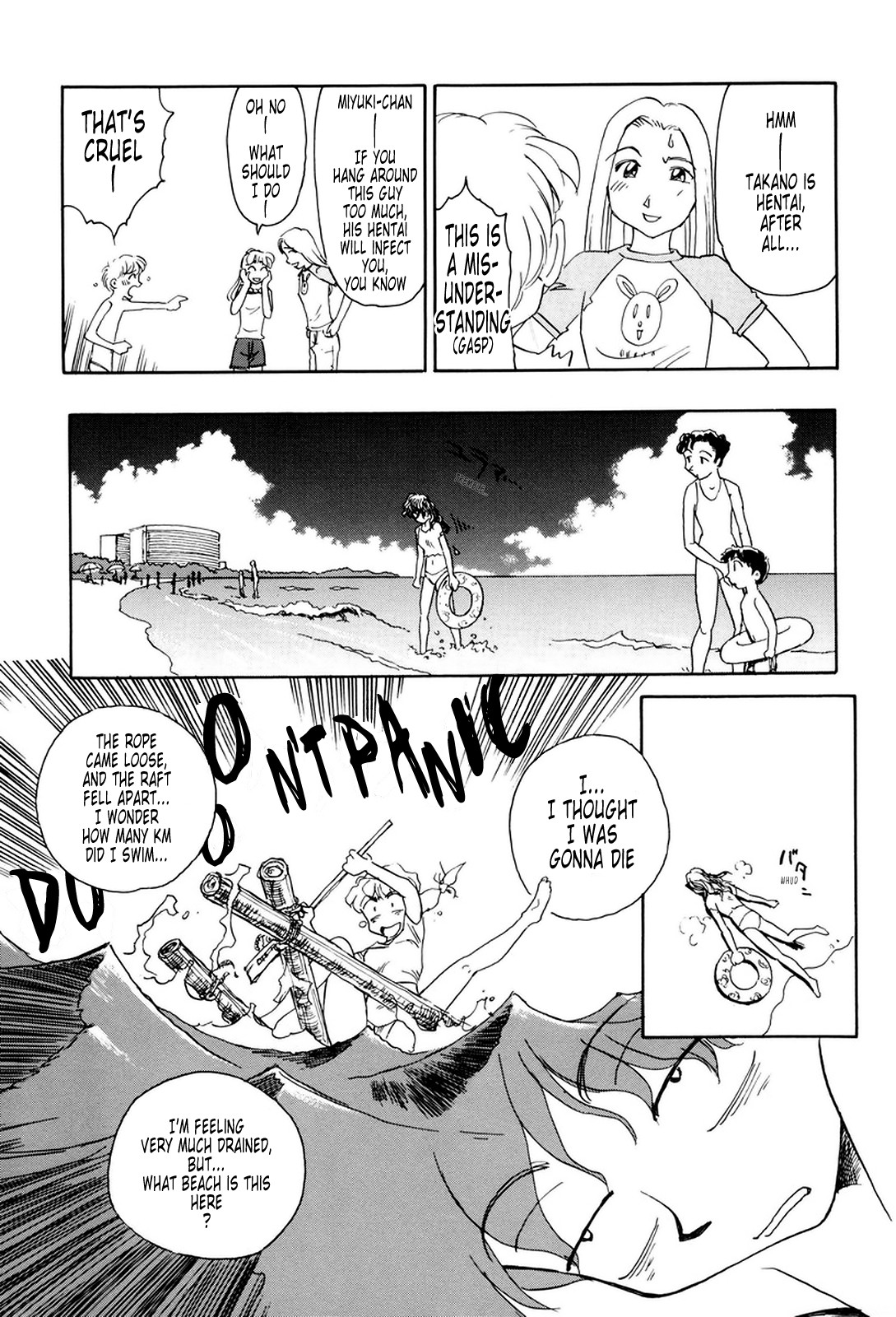 Page 101