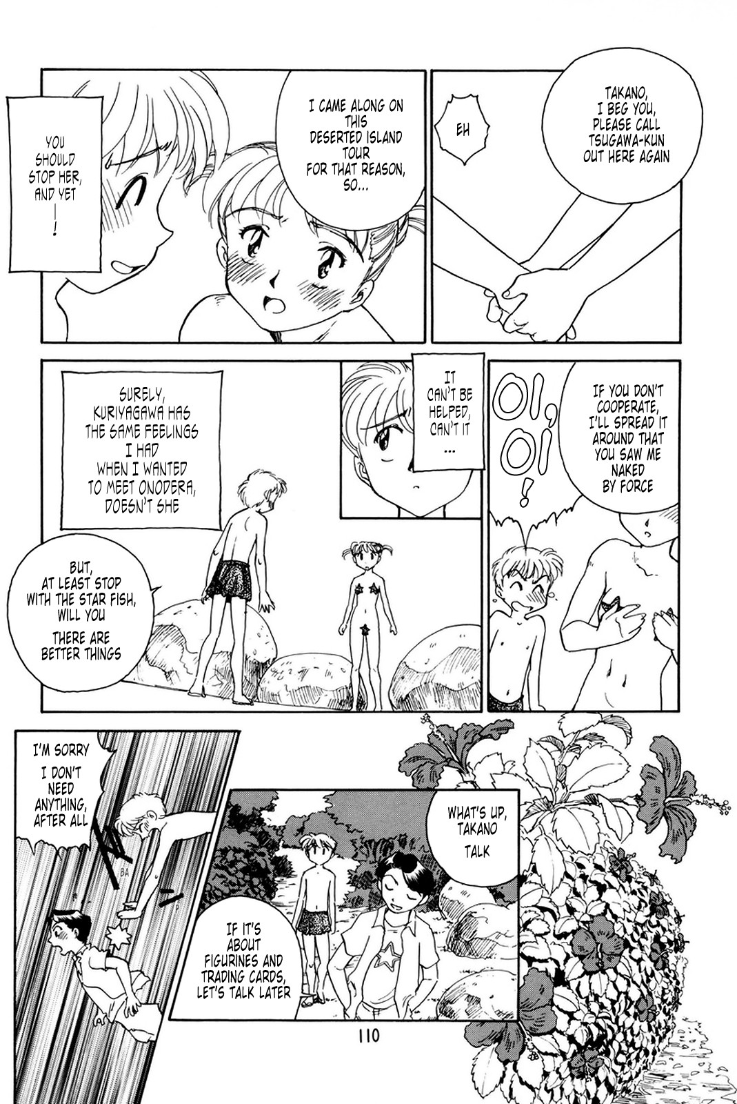 Page 104