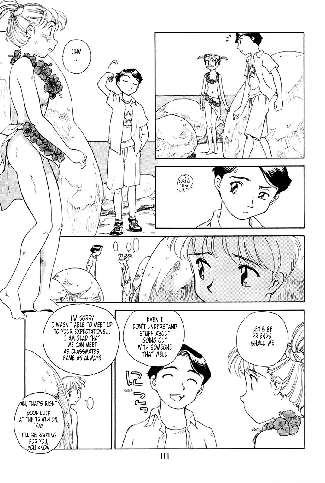 Page 105
