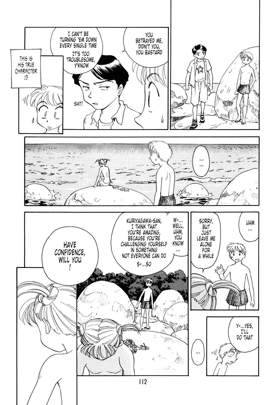 Page 106