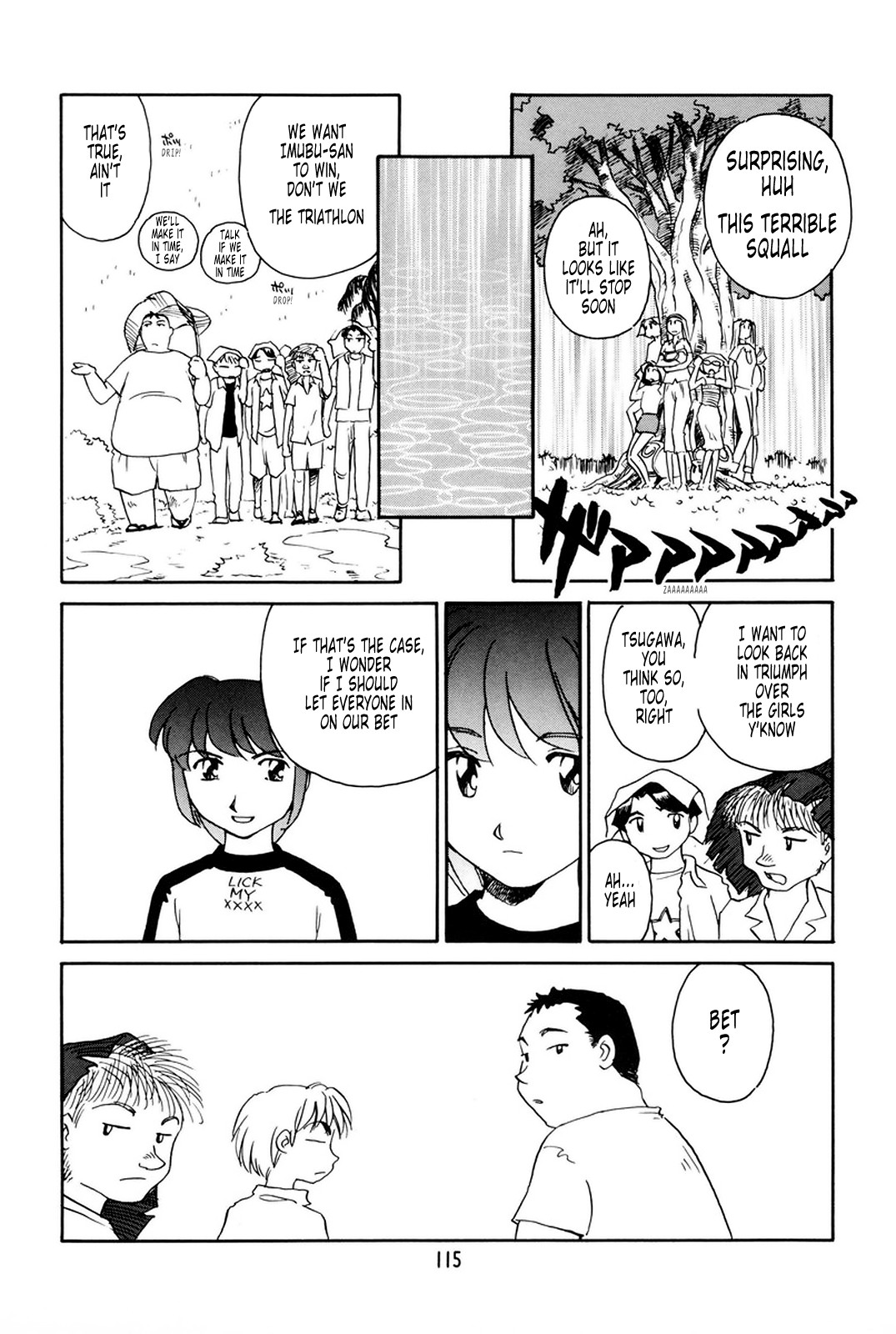 Page 109