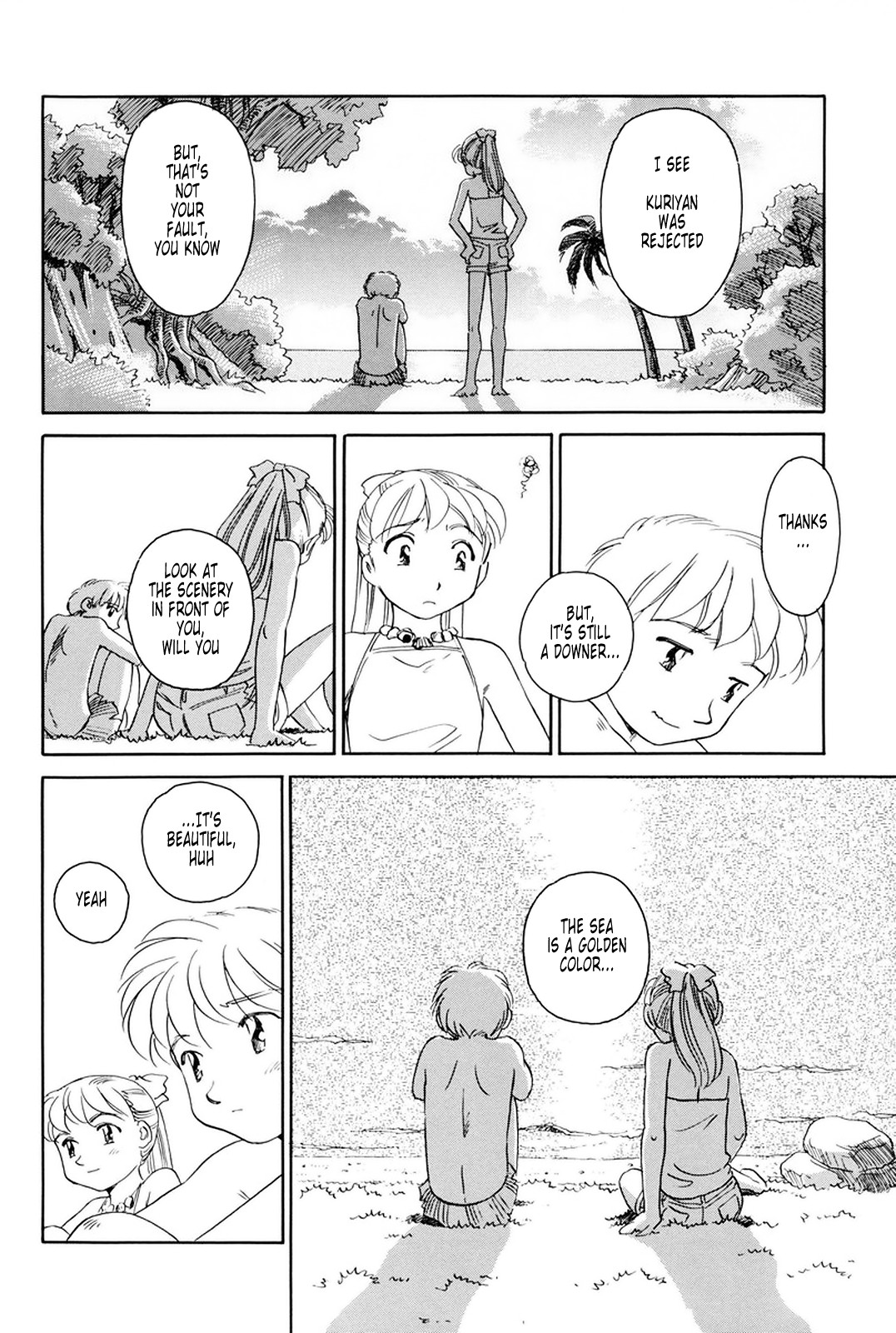 Page 110