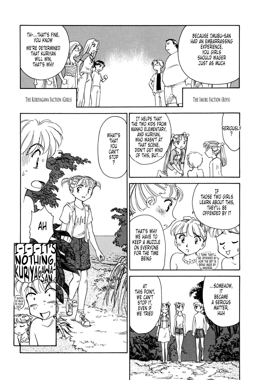 Page 119
