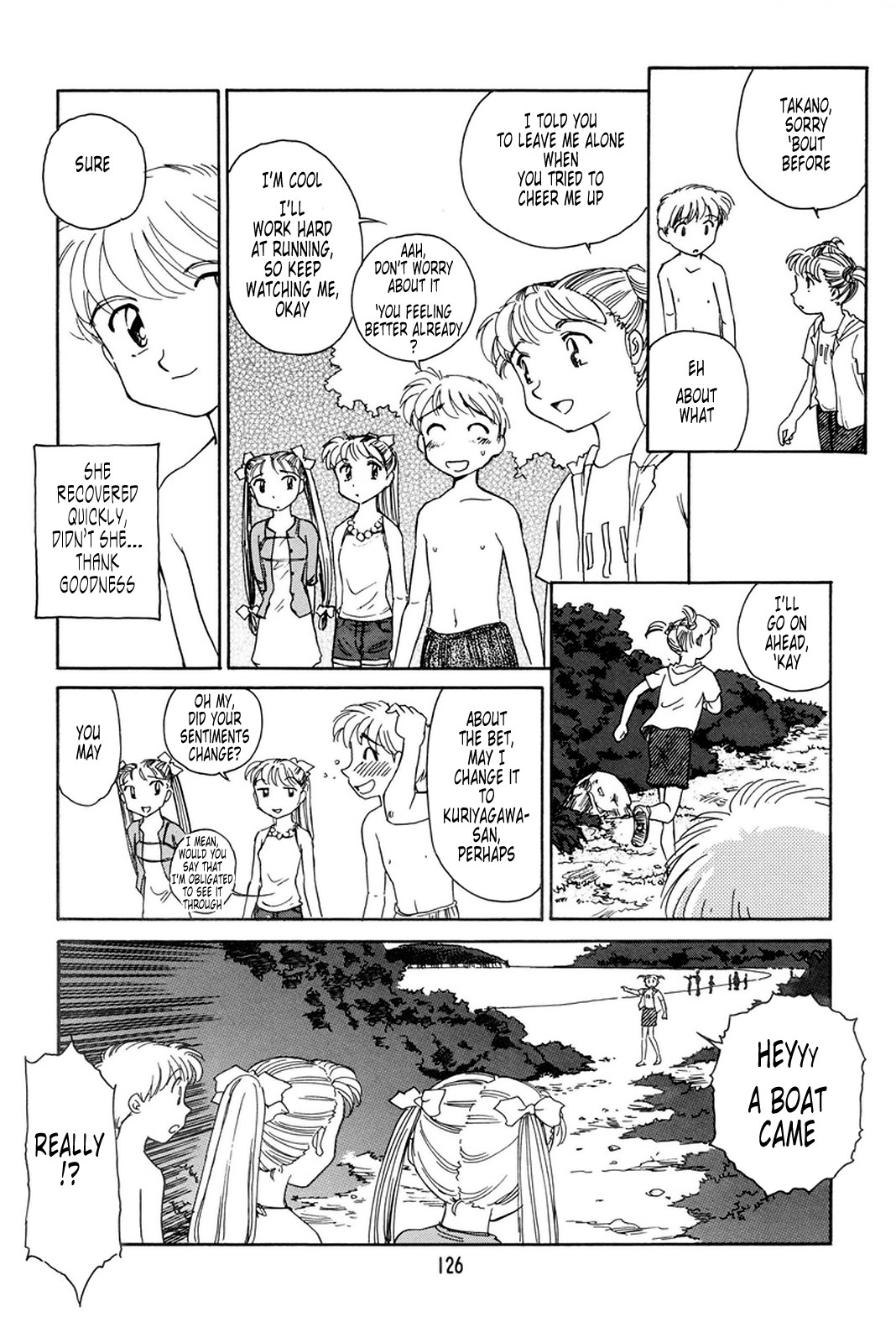 Page 120