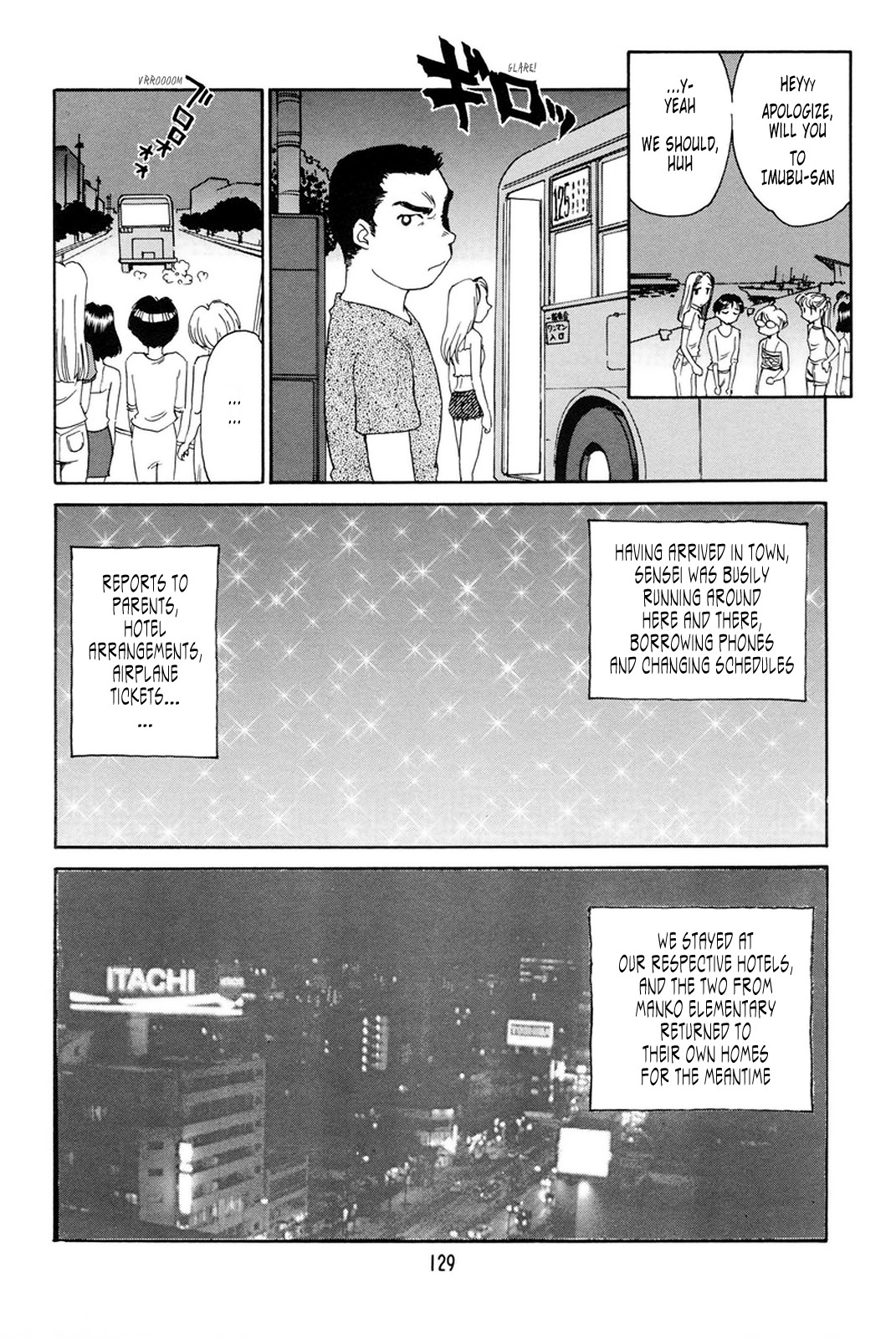 Page 123