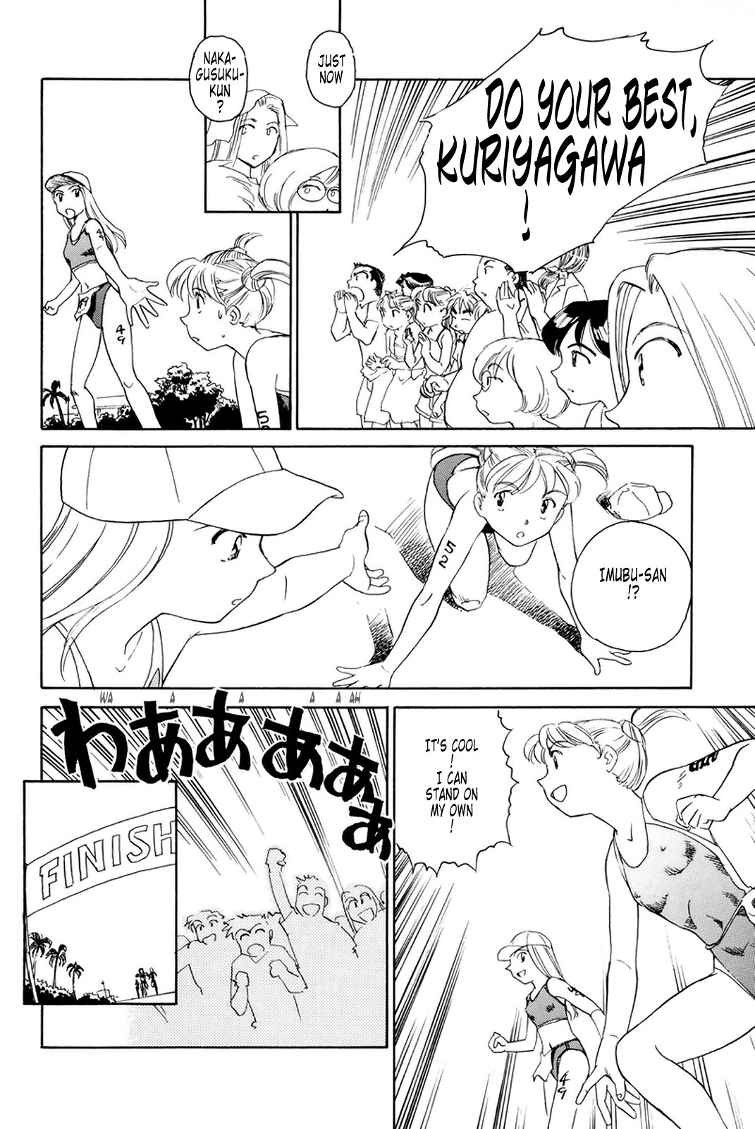 Page 130