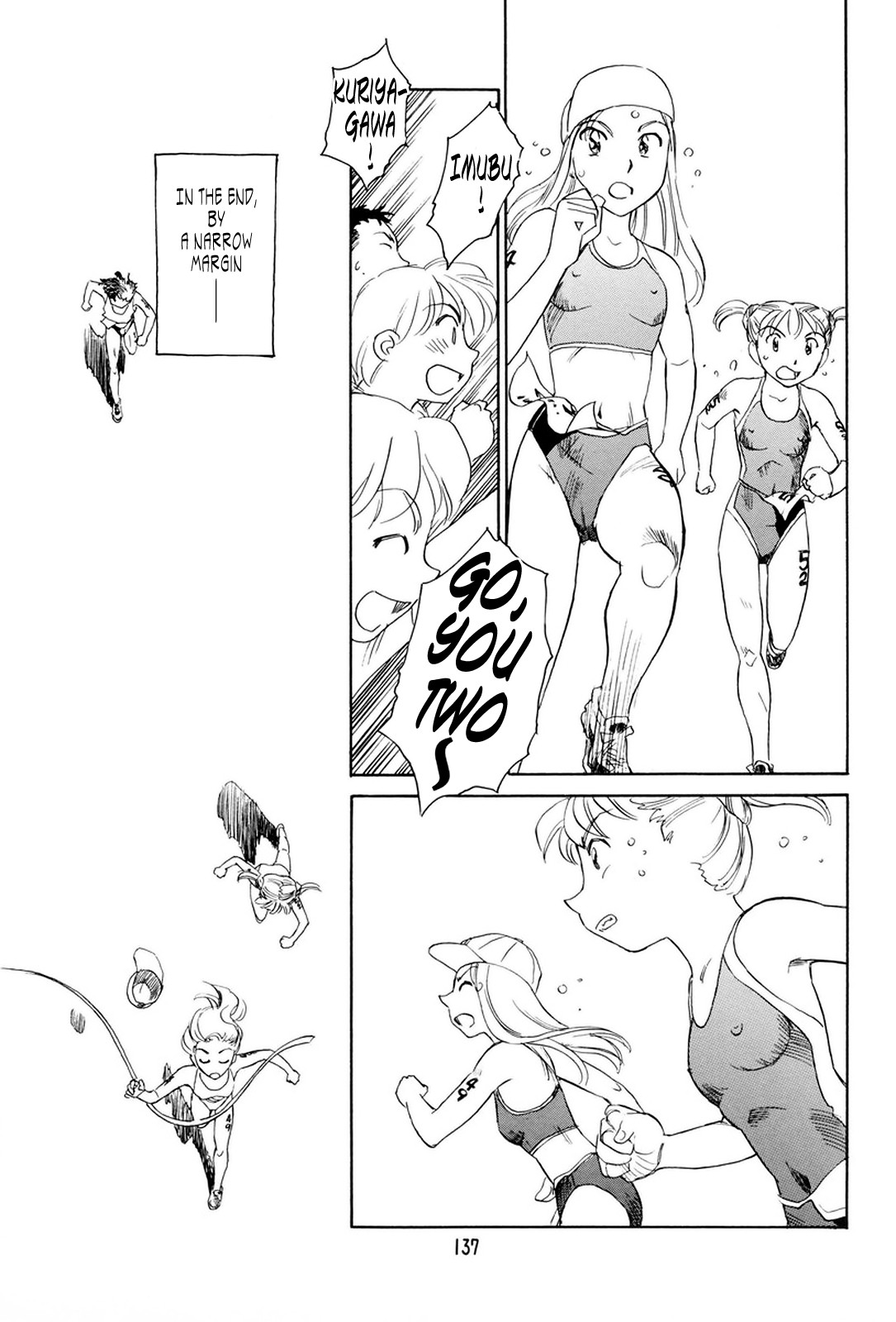 Page 131