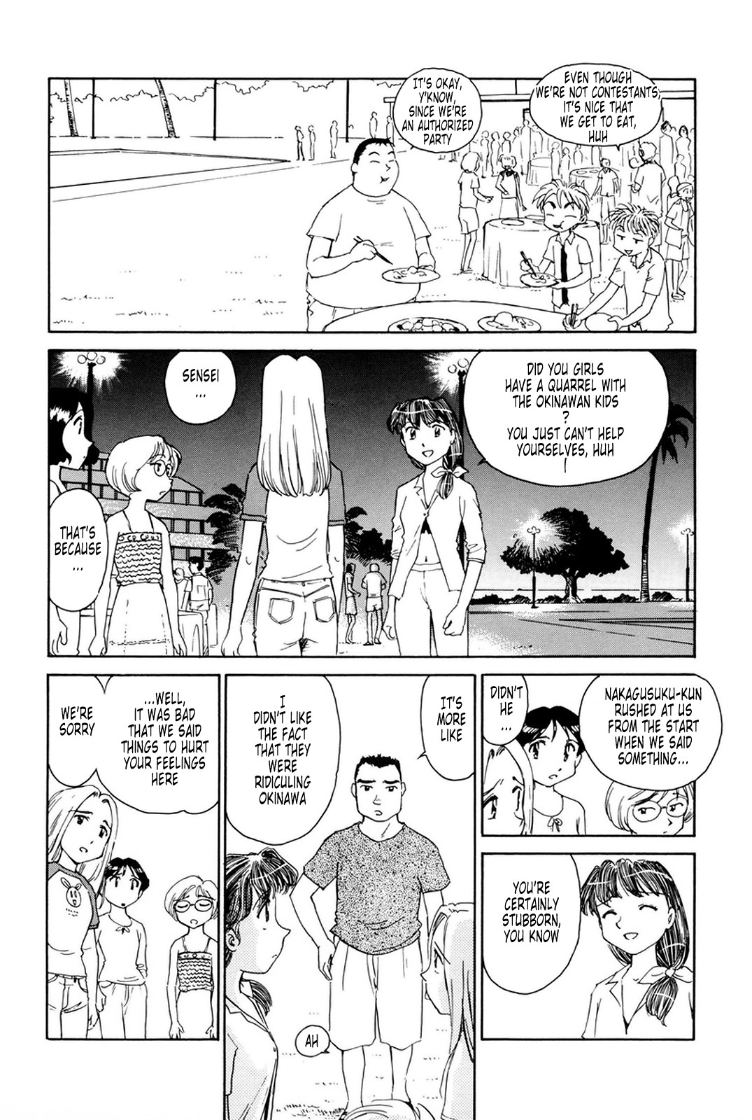 Page 133