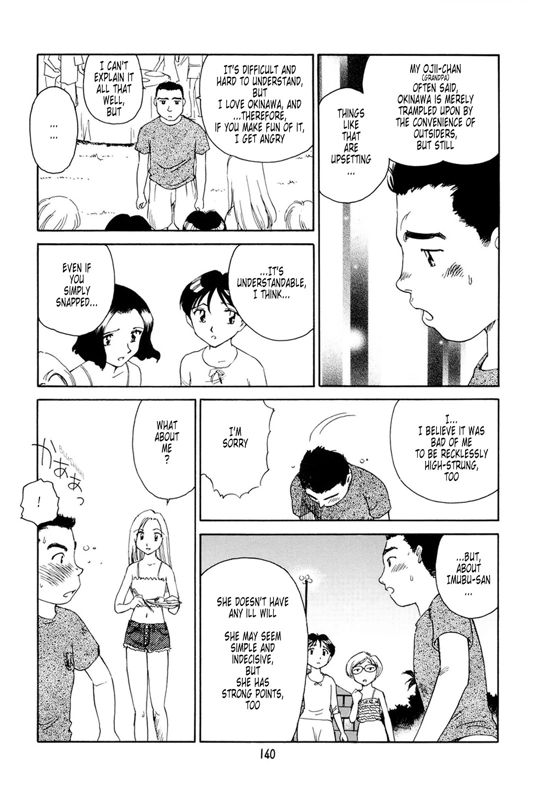 Page 134