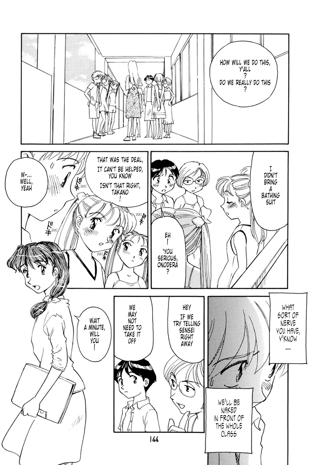 Page 138