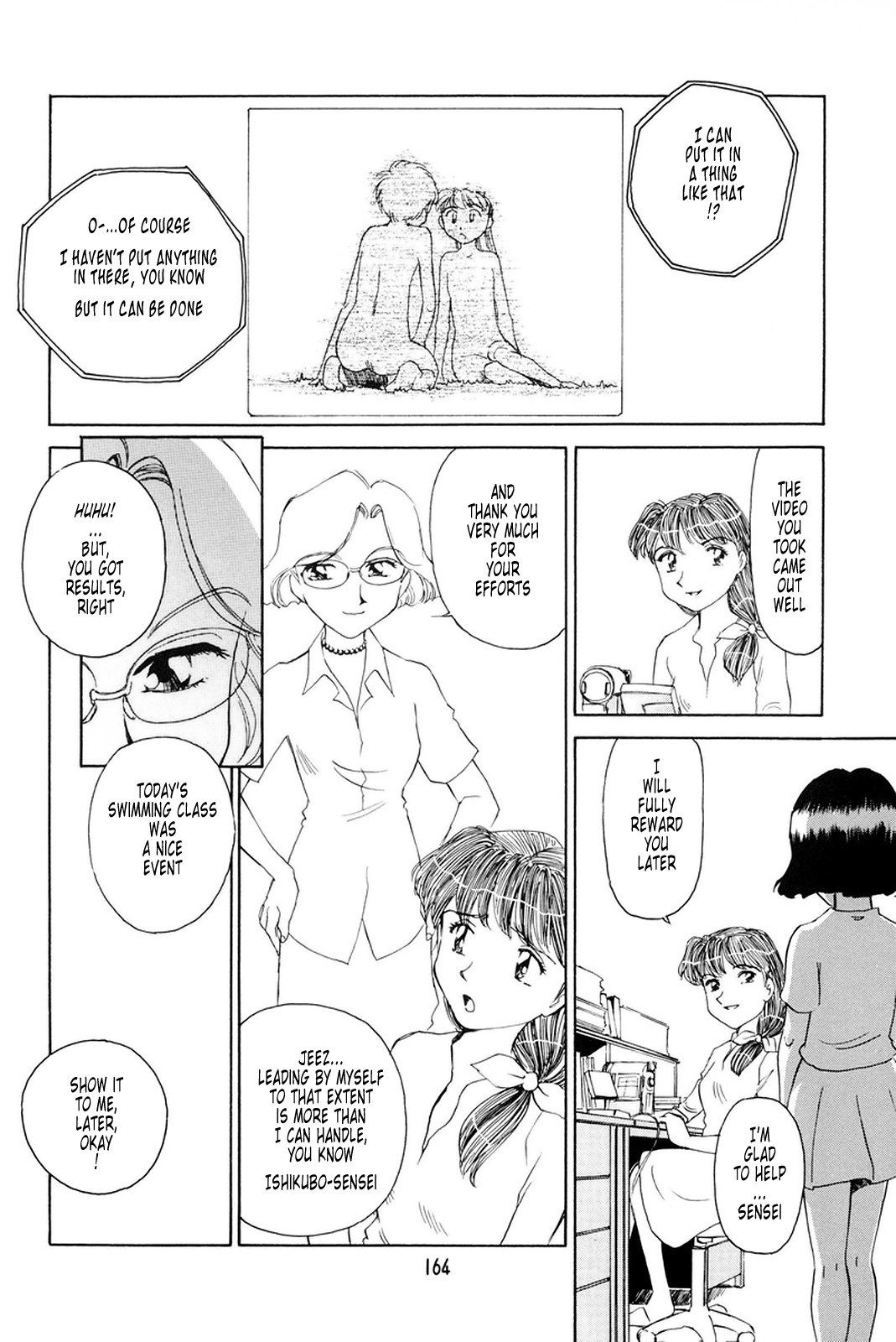 Page 158