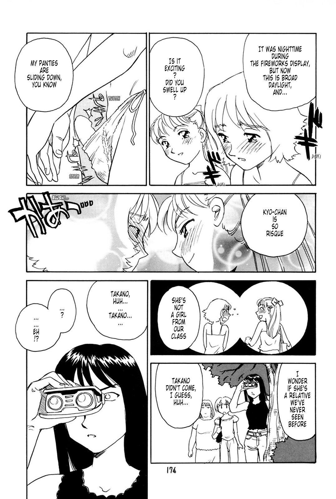Page 168