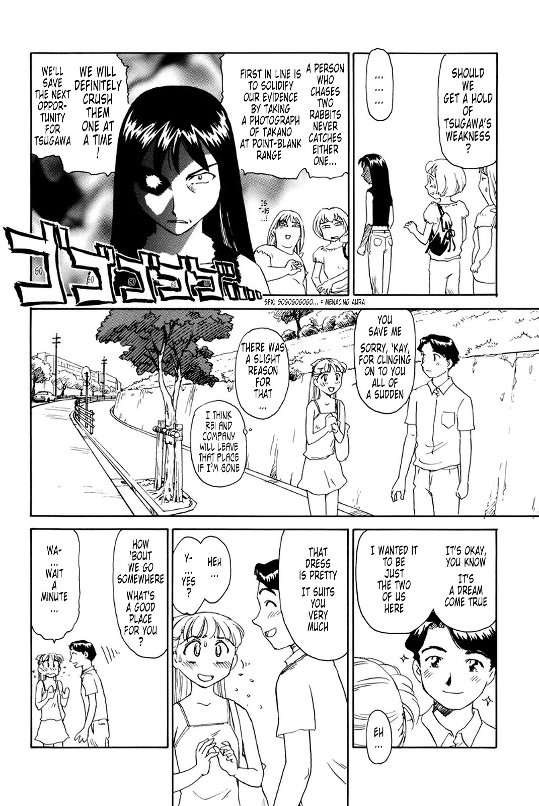 Page 178