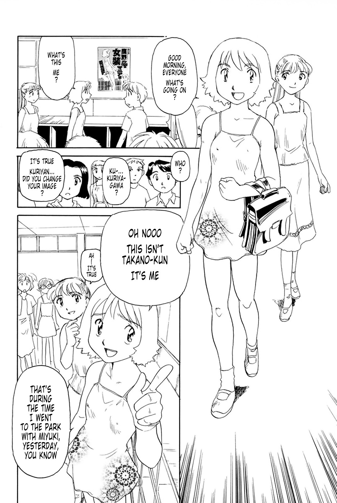 Page 184