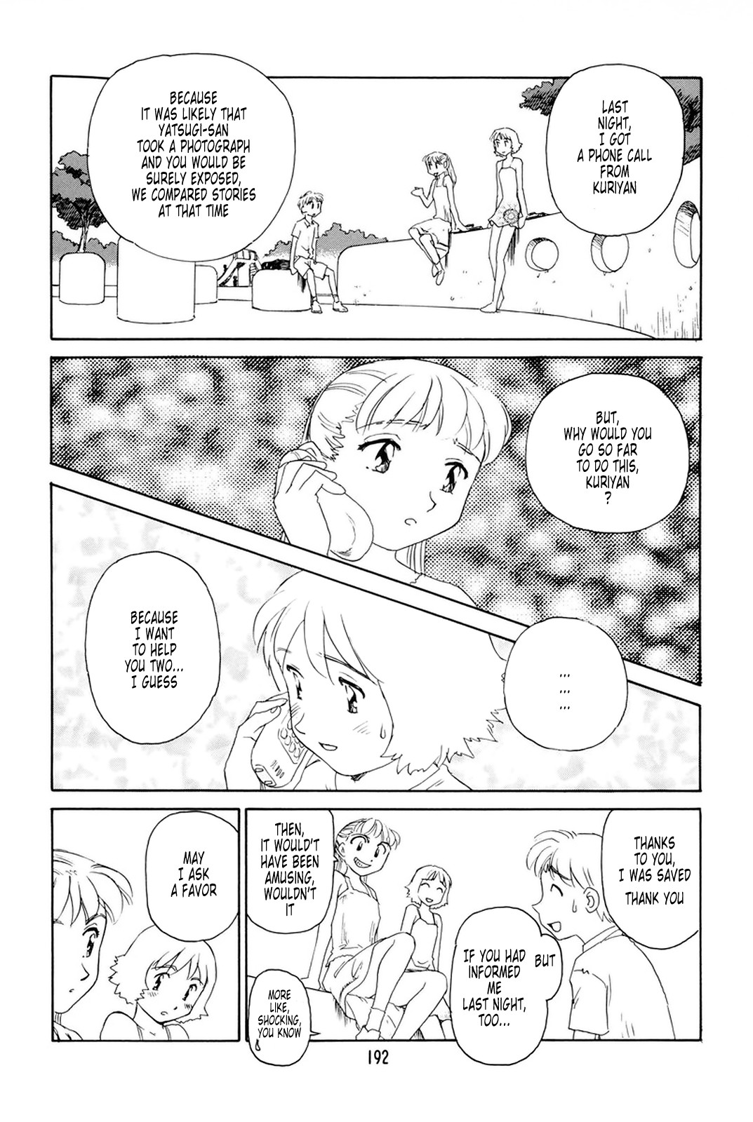 Page 186