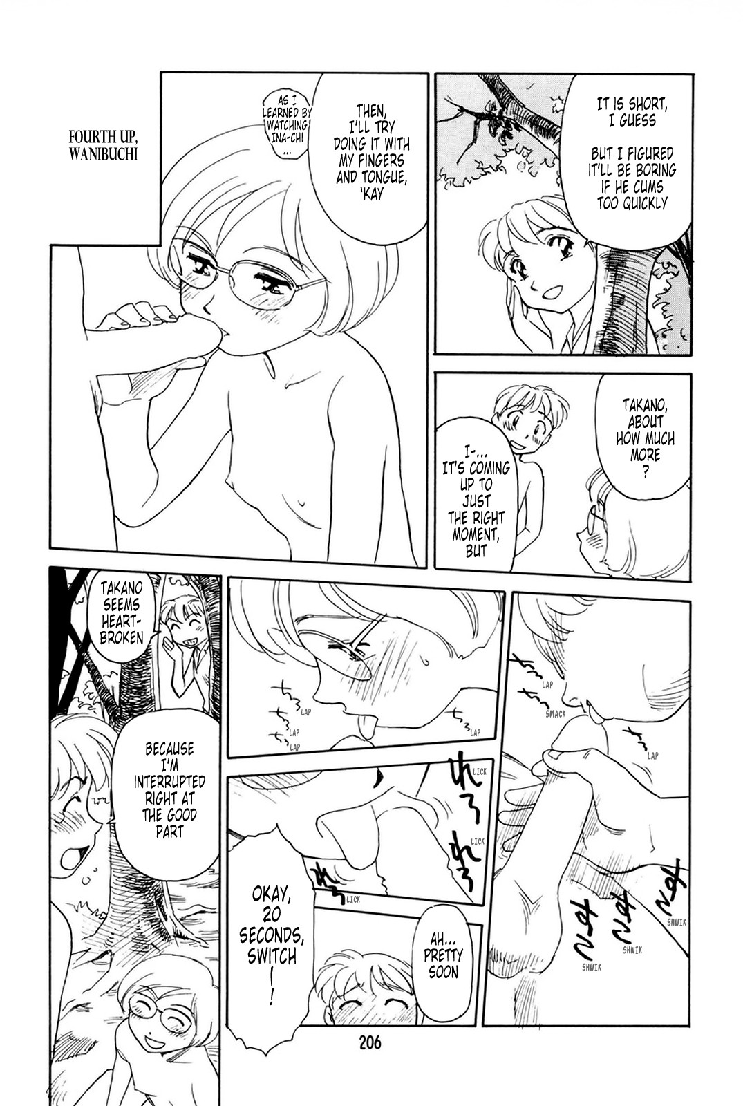 Page 200