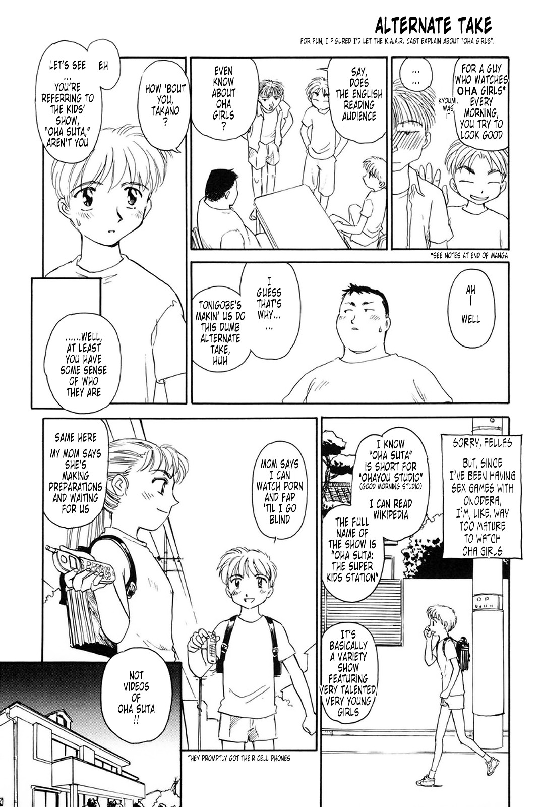 Page 217