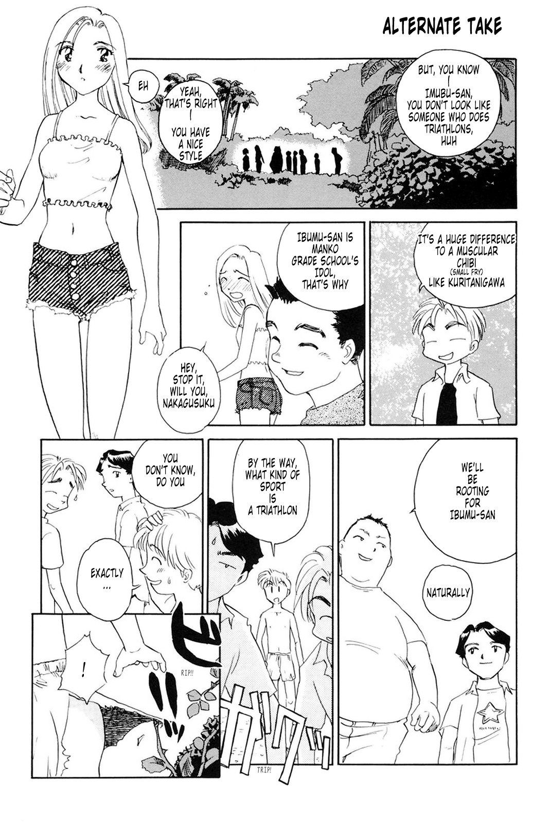 Page 222