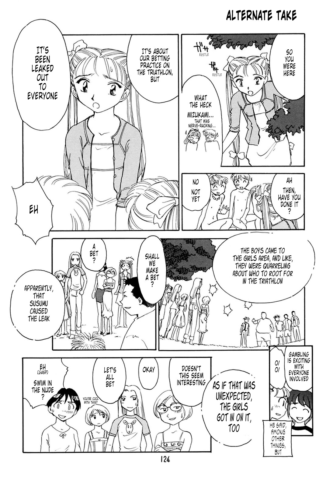 Page 223