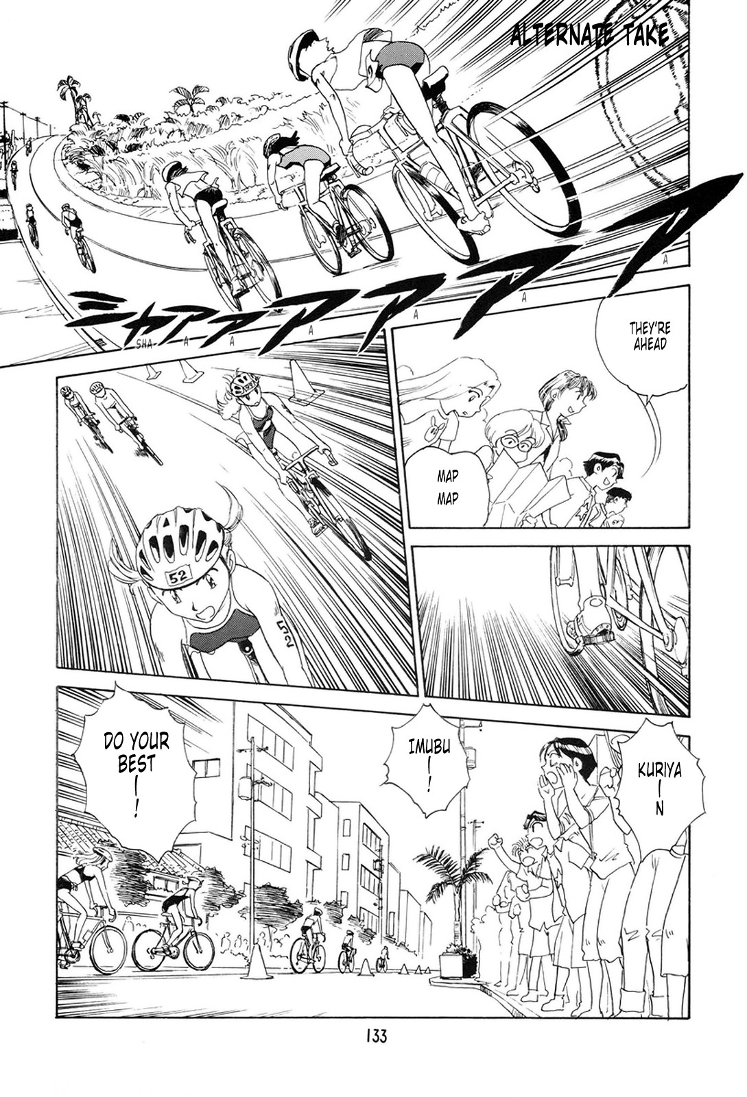 Page 224