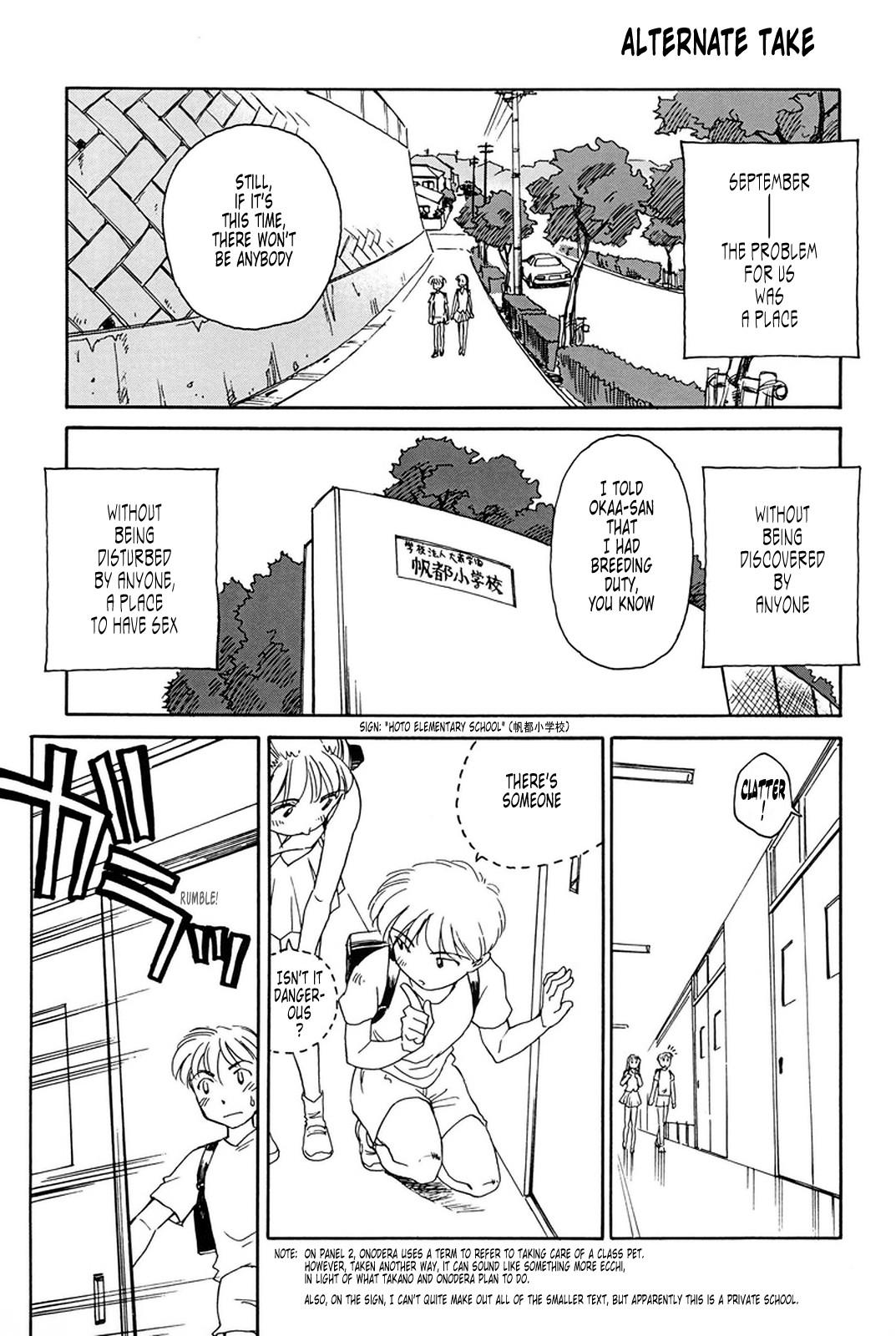 Page 226