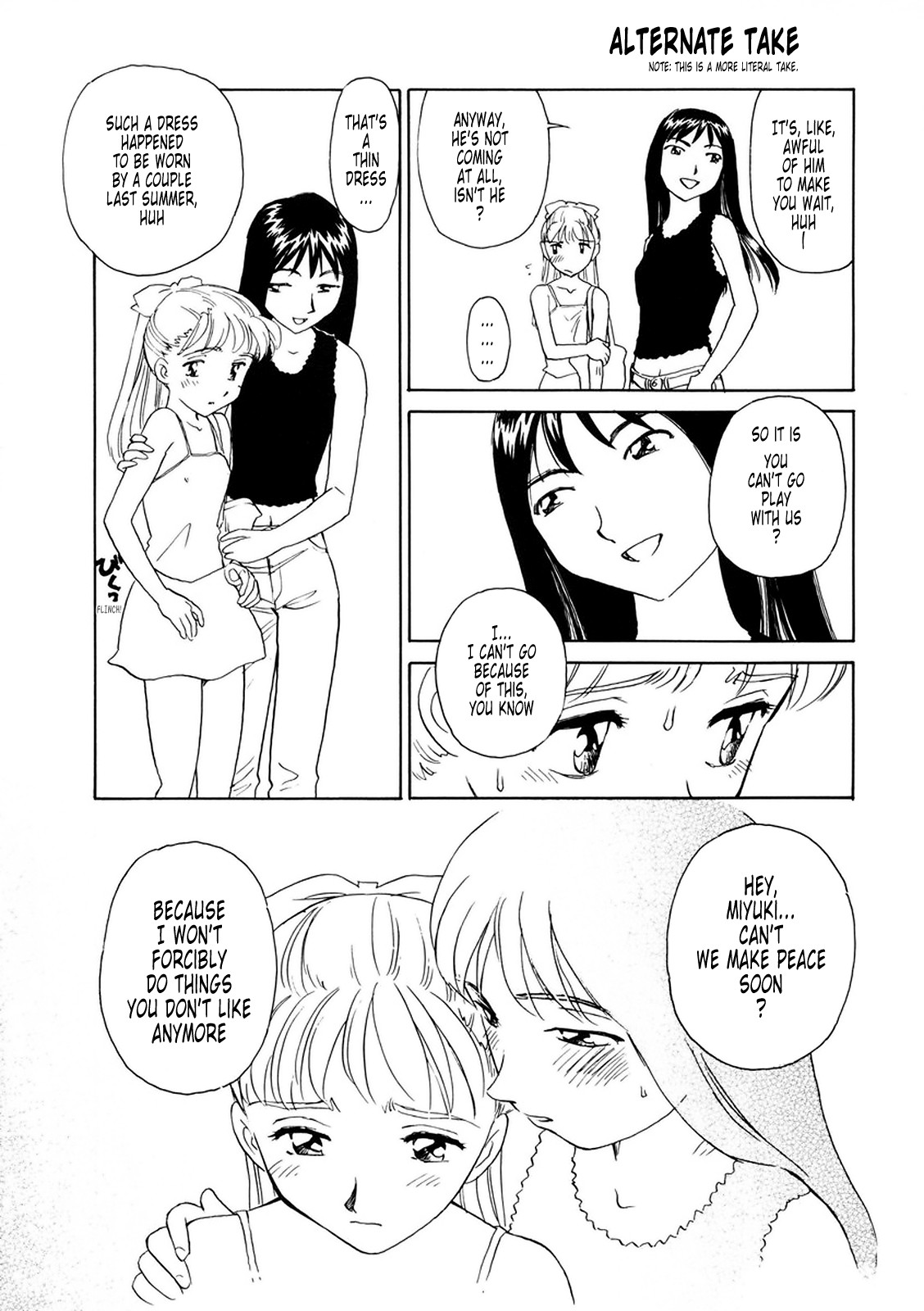 Page 227