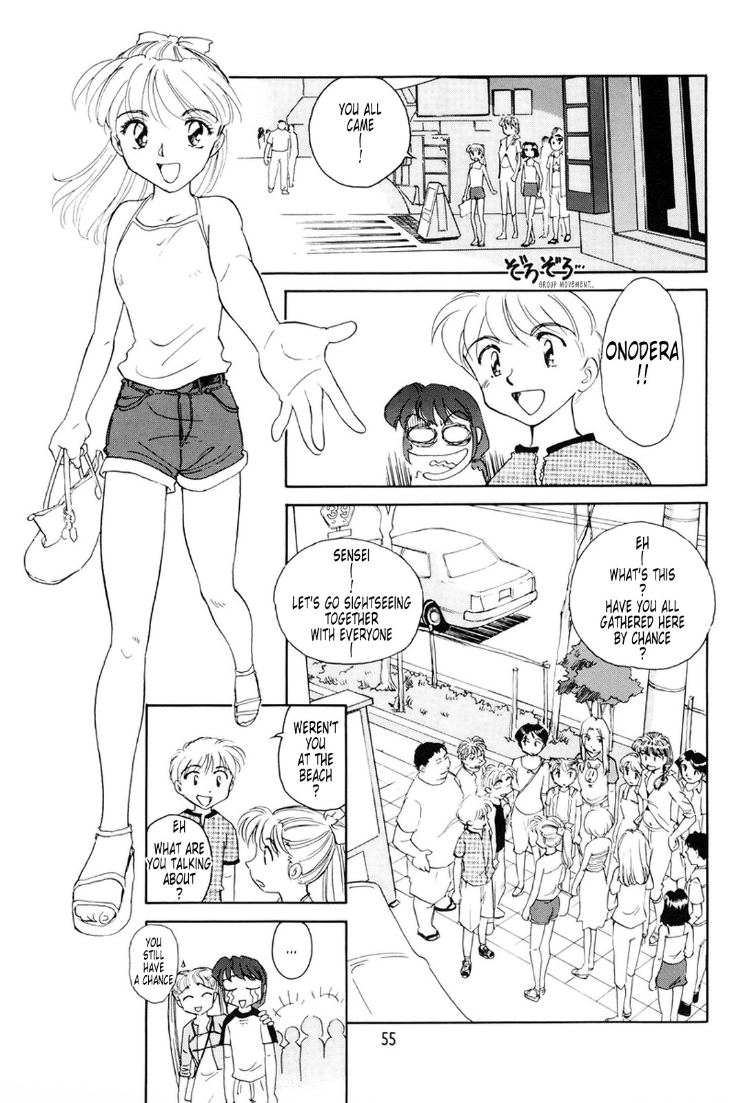 Page 50