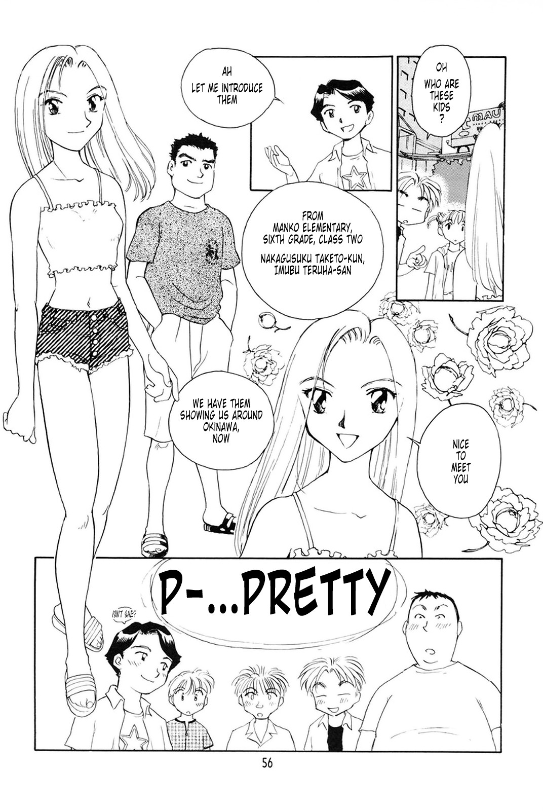 Page 51