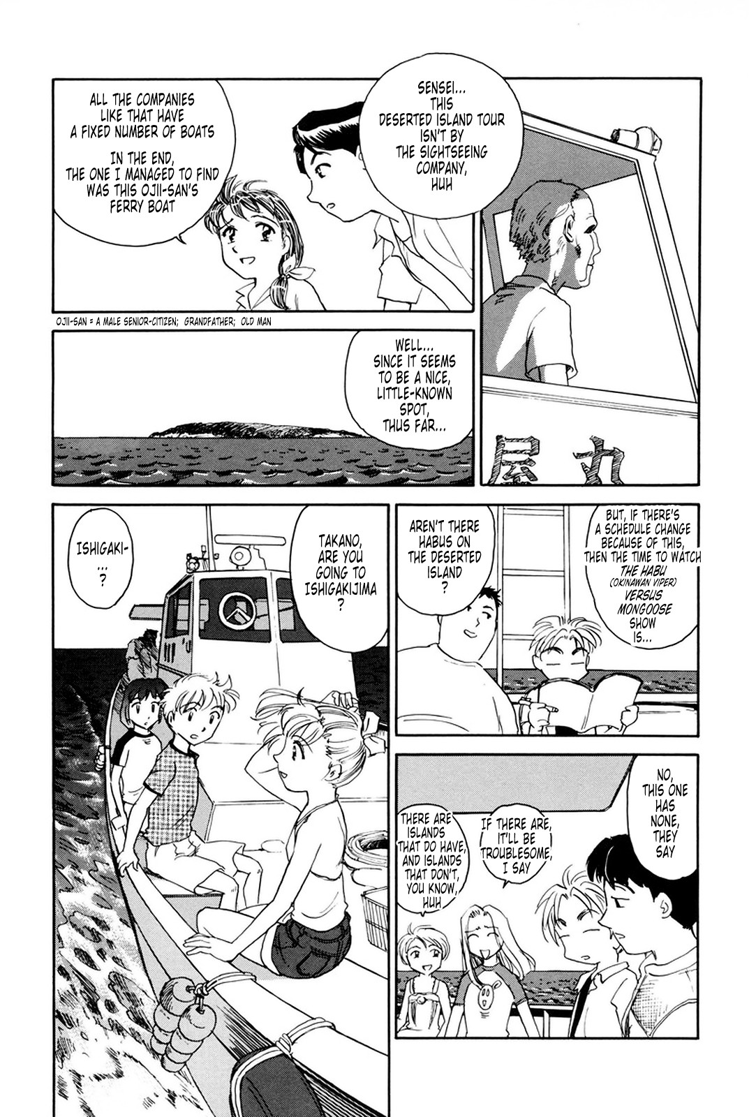 Page 54