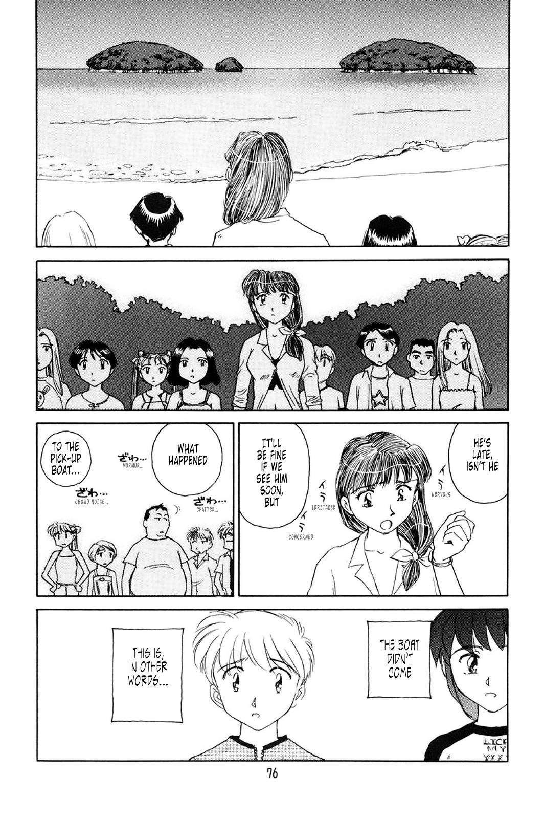 Page 70