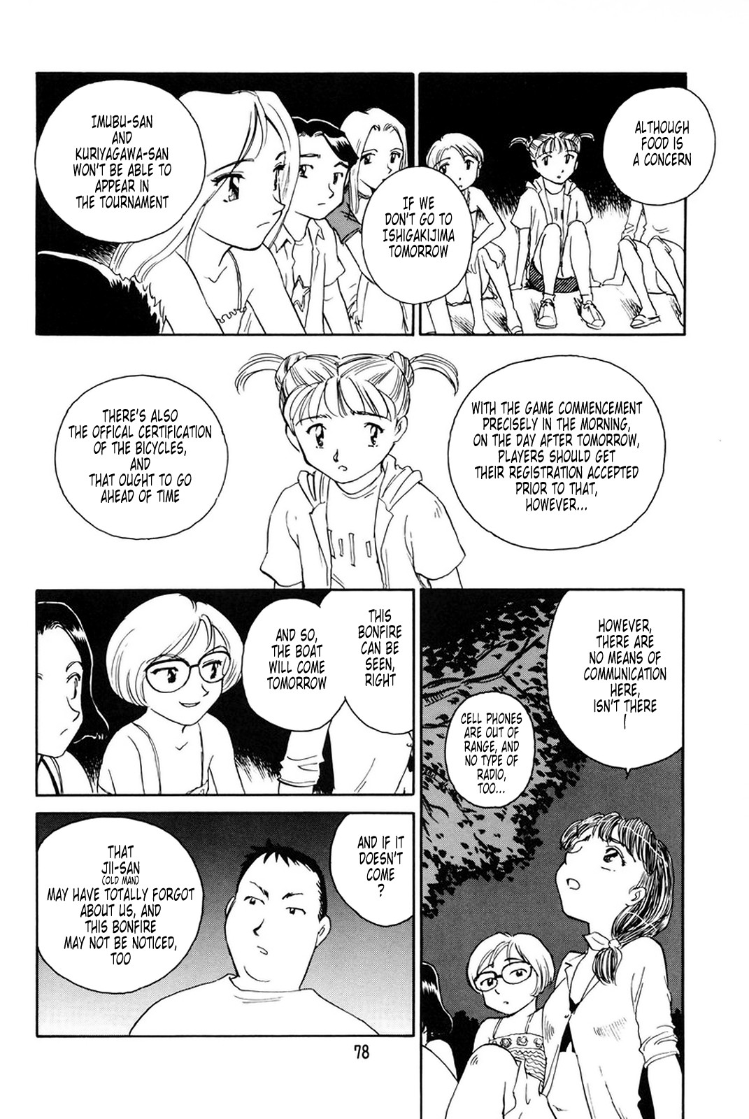 Page 72