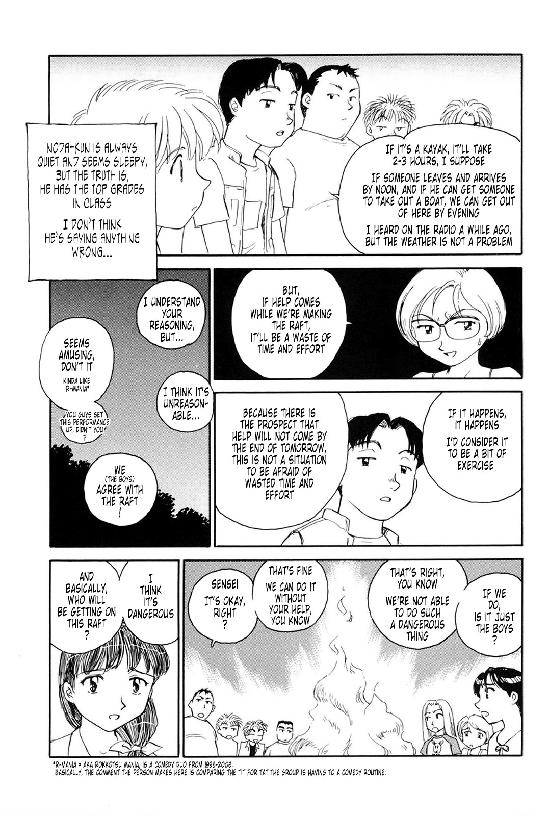 Page 75