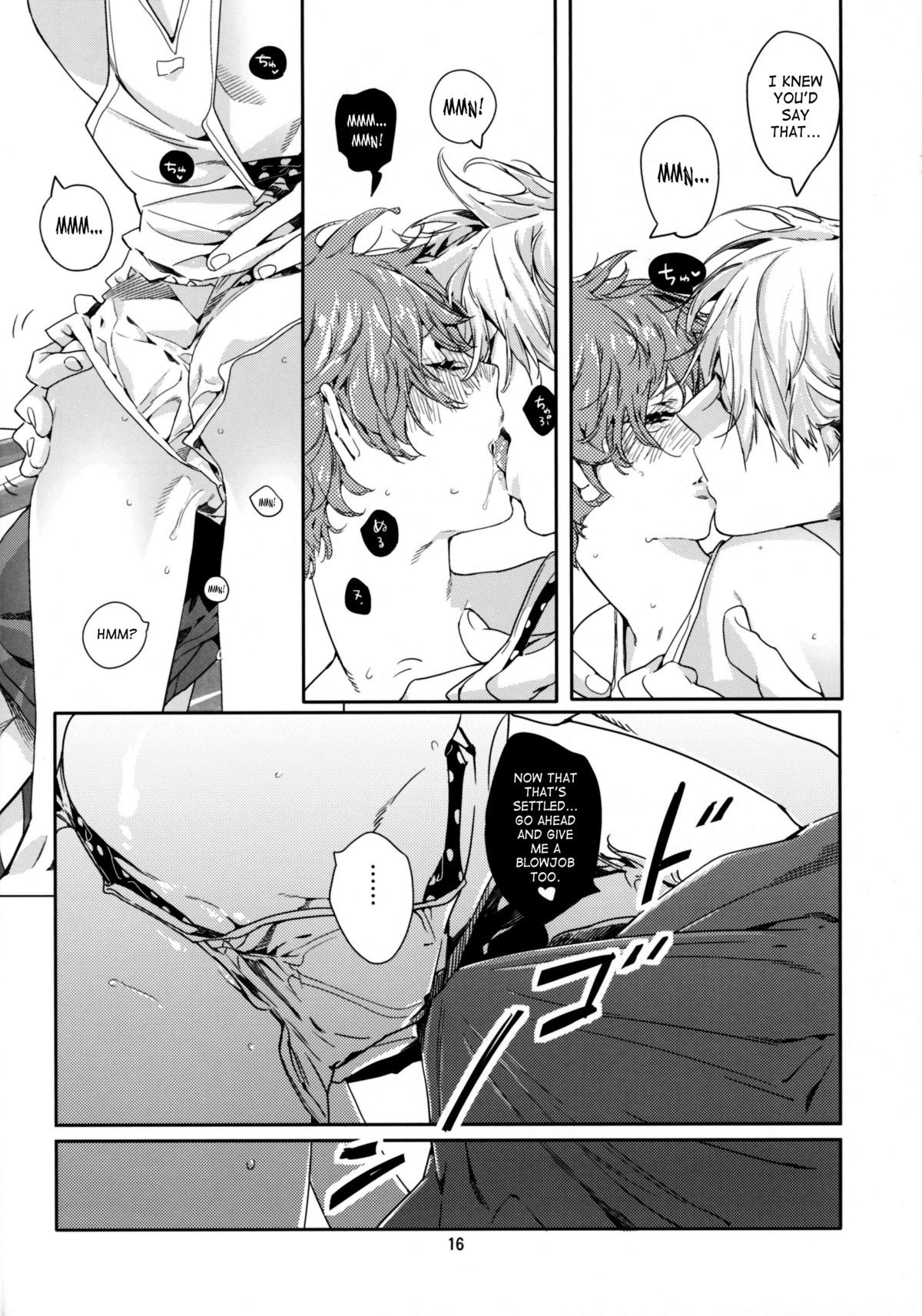 Page 15