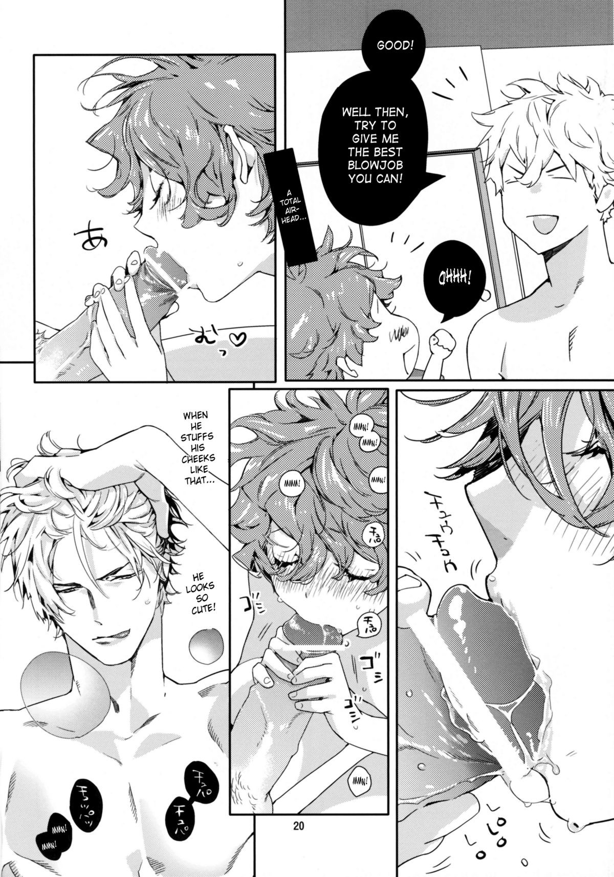 Page 19