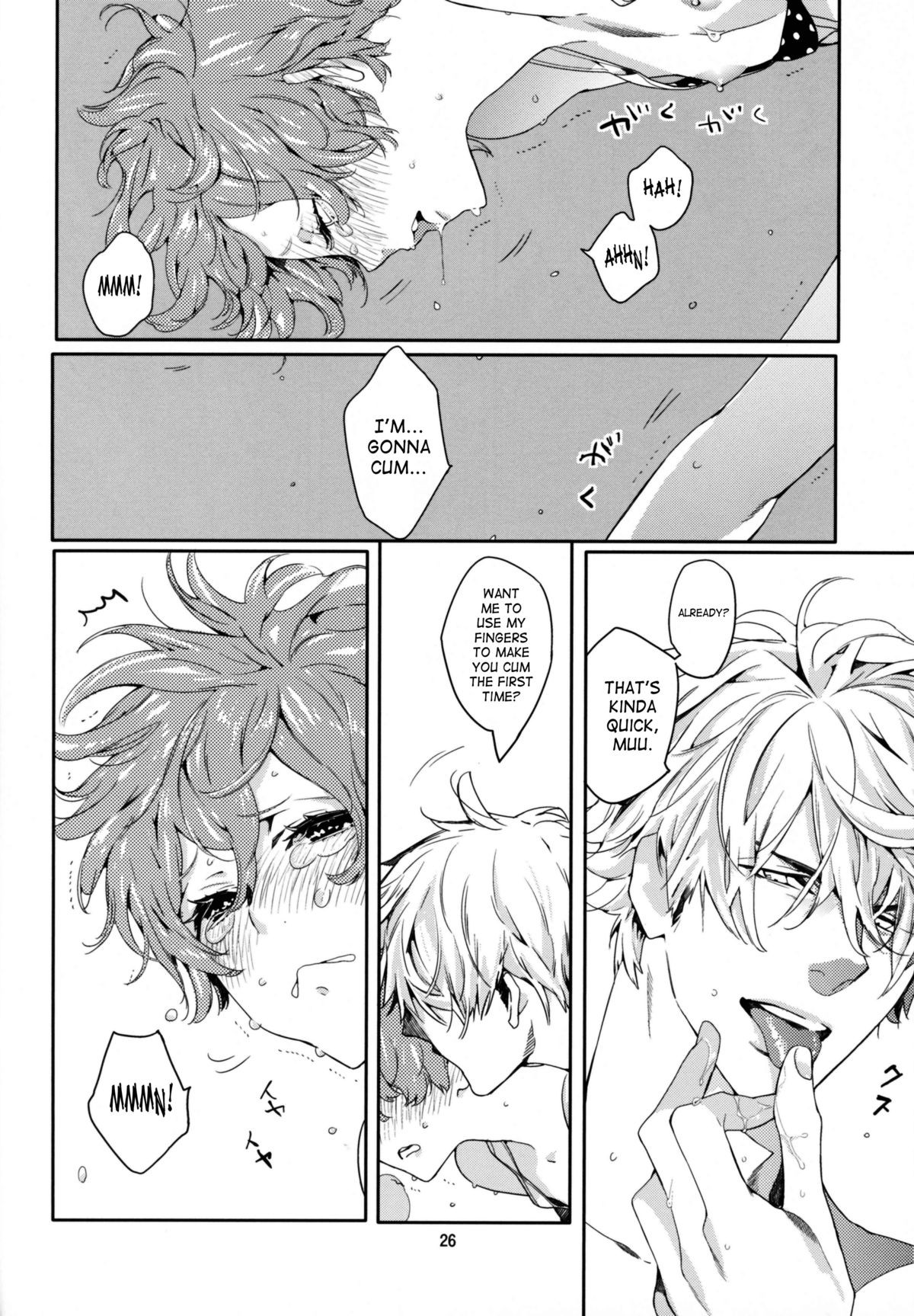Page 25