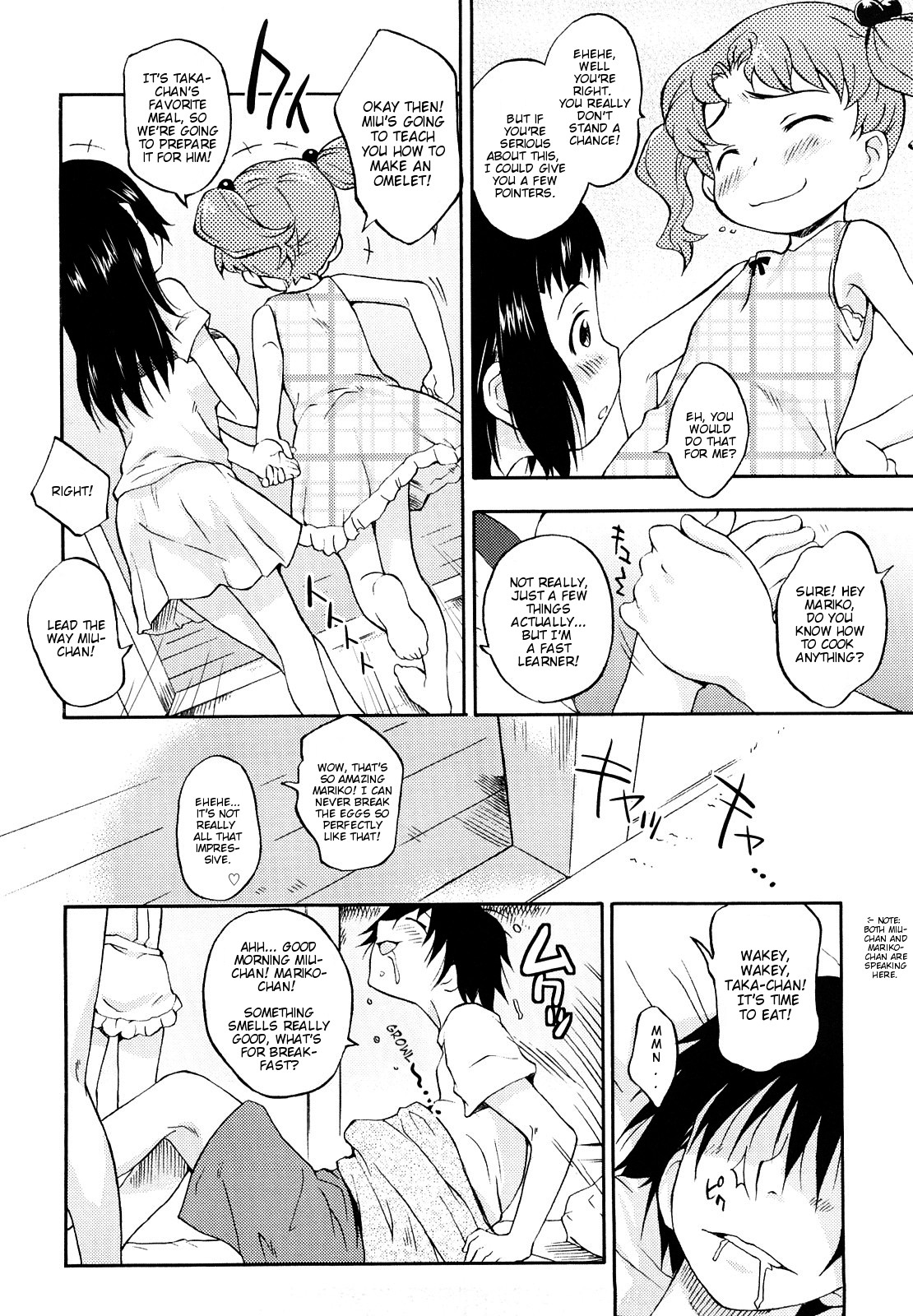 Page 46