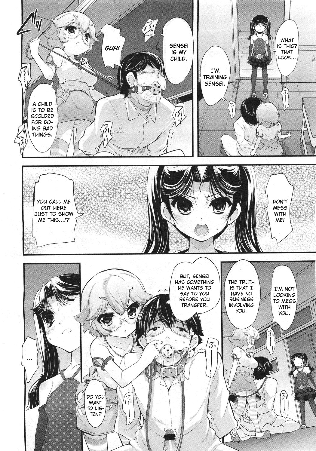 Page 68