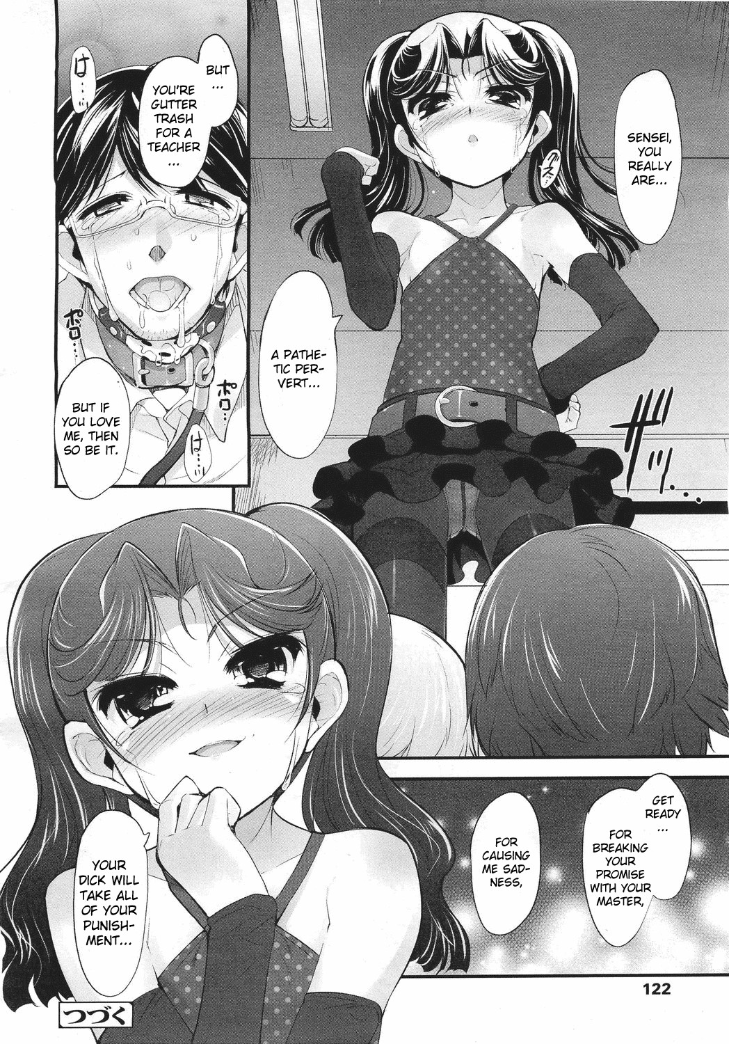 Page 74