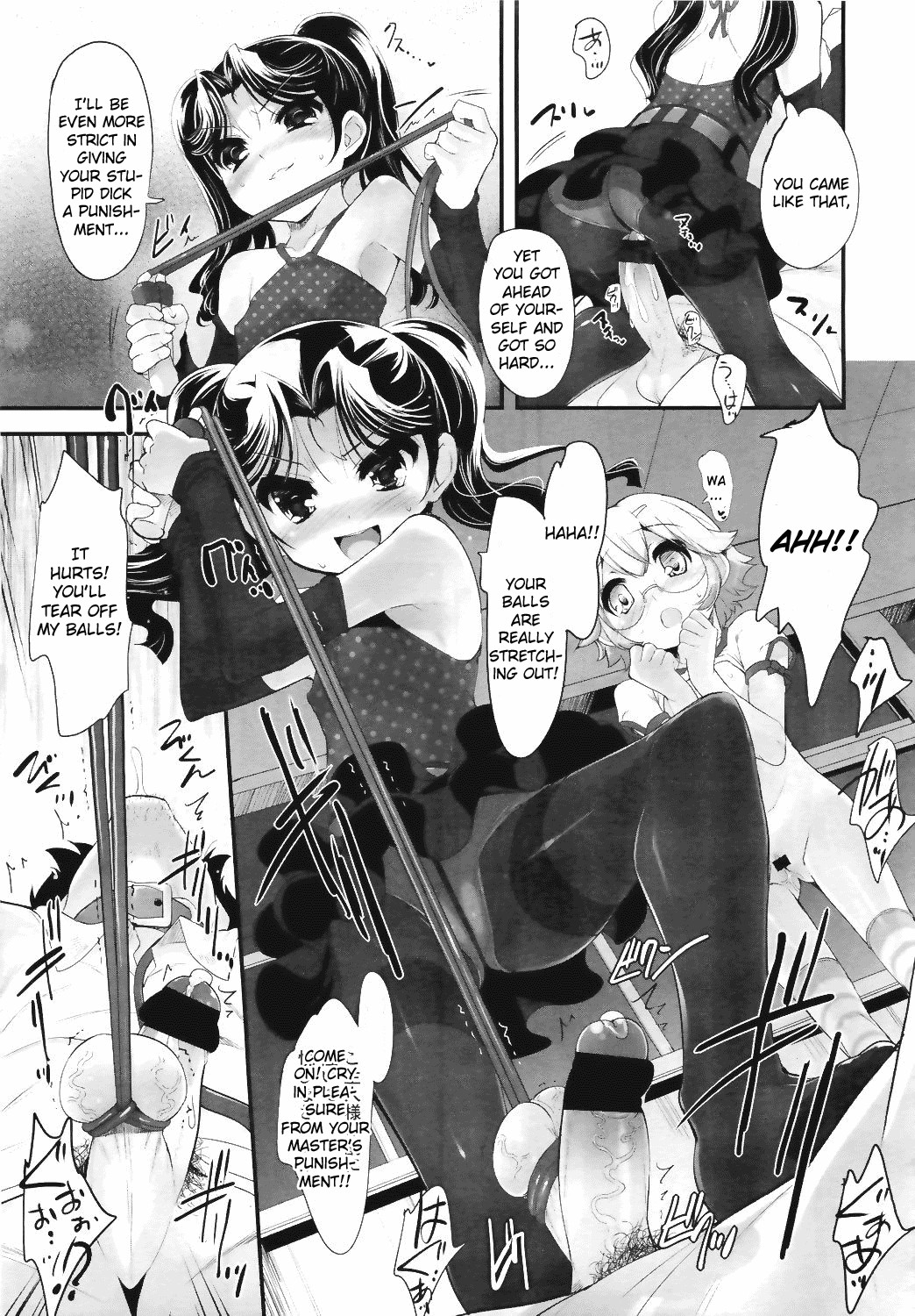 Page 79