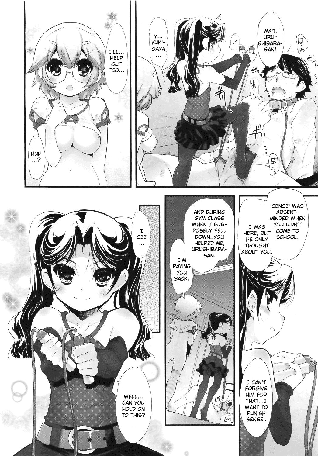 Page 80