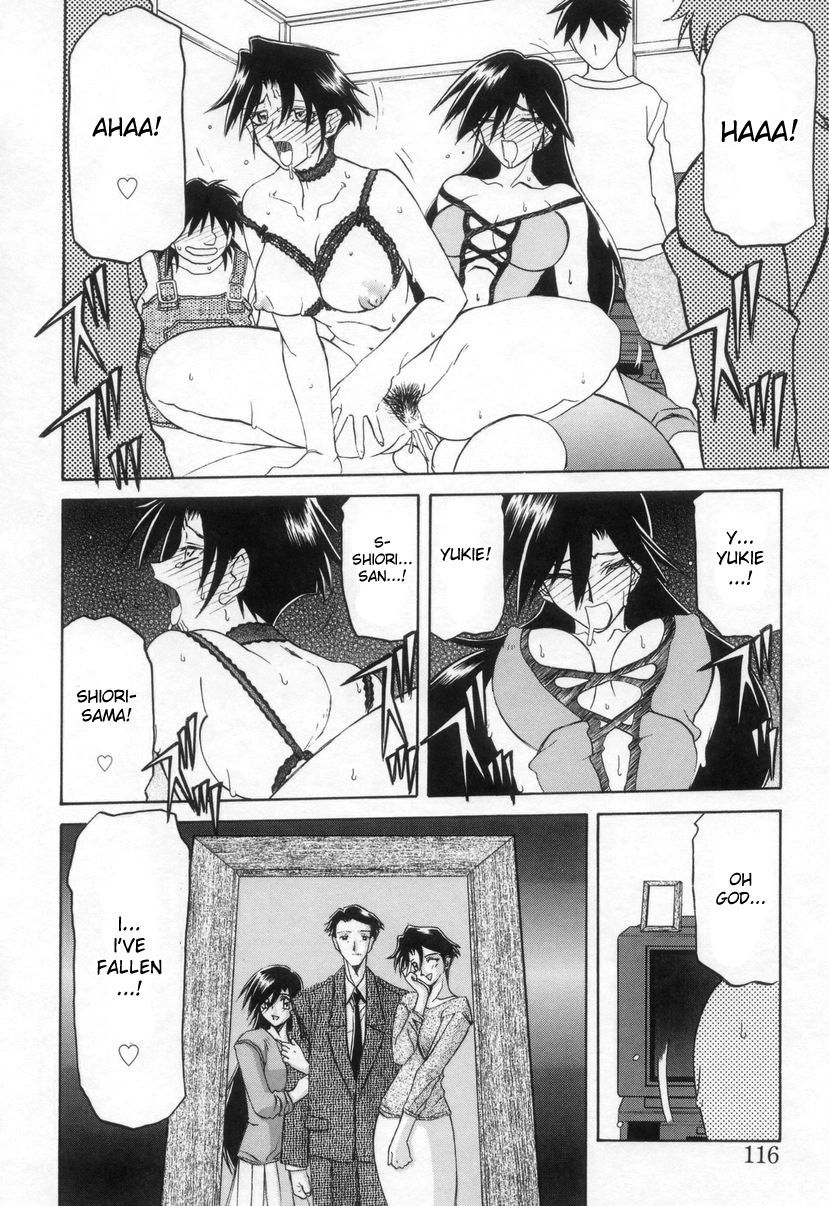 Page 120