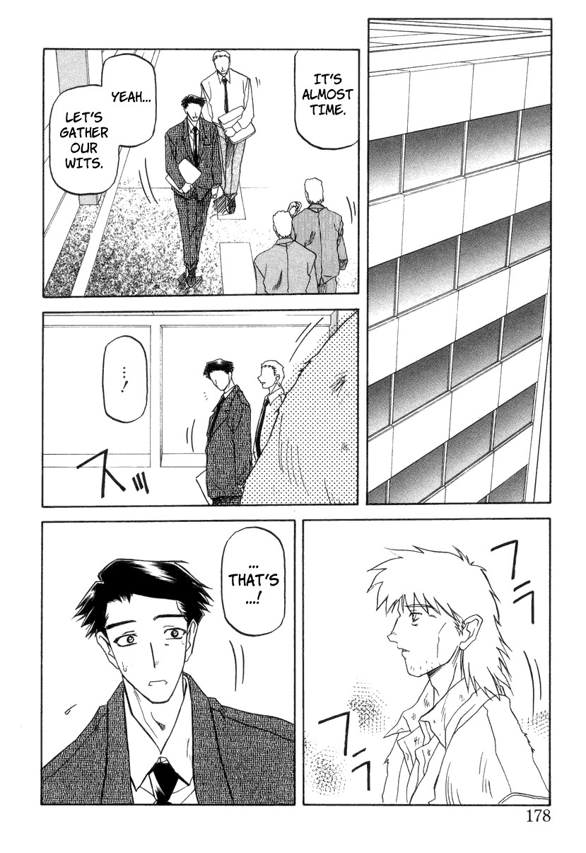 Page 182