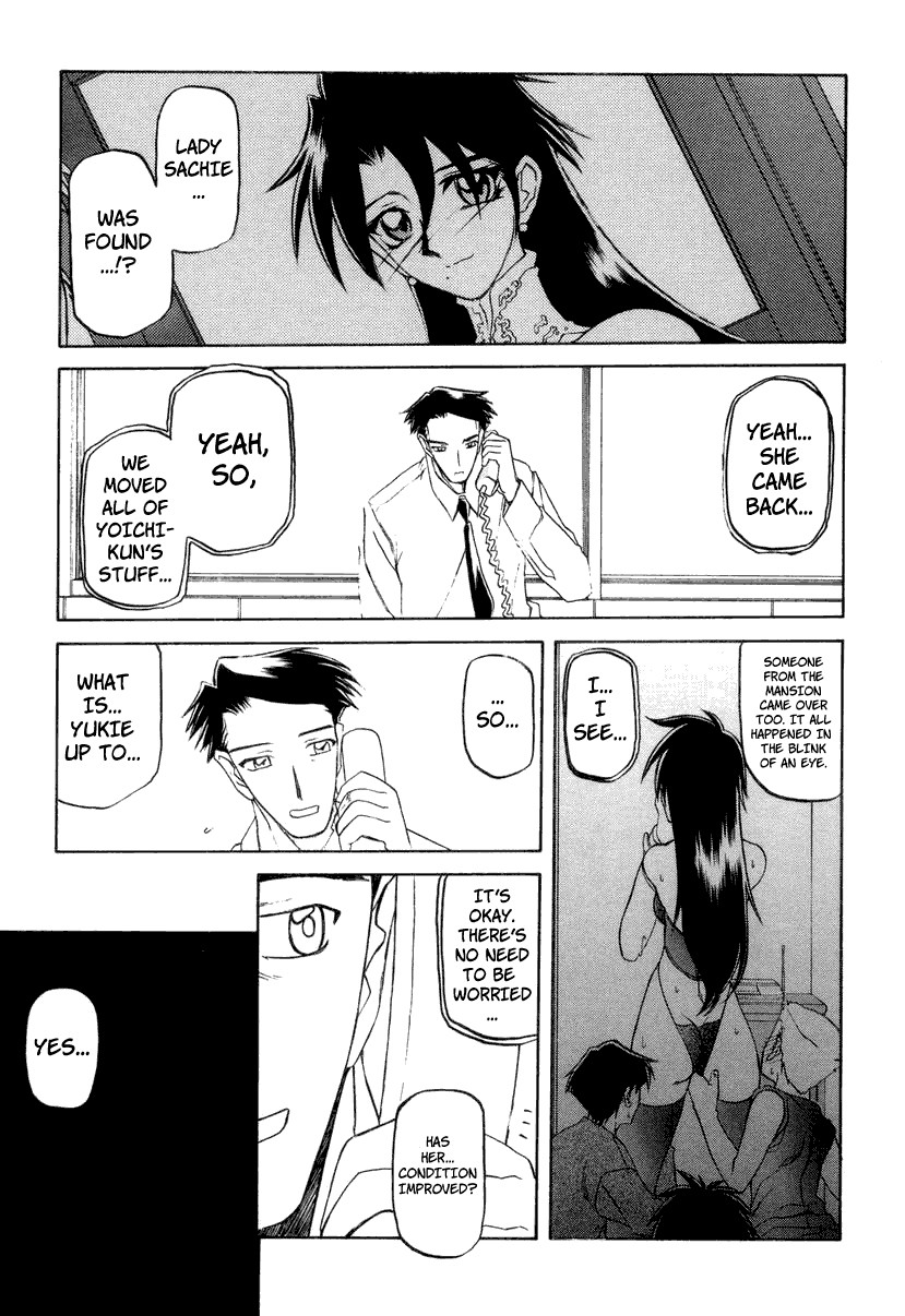 Page 187