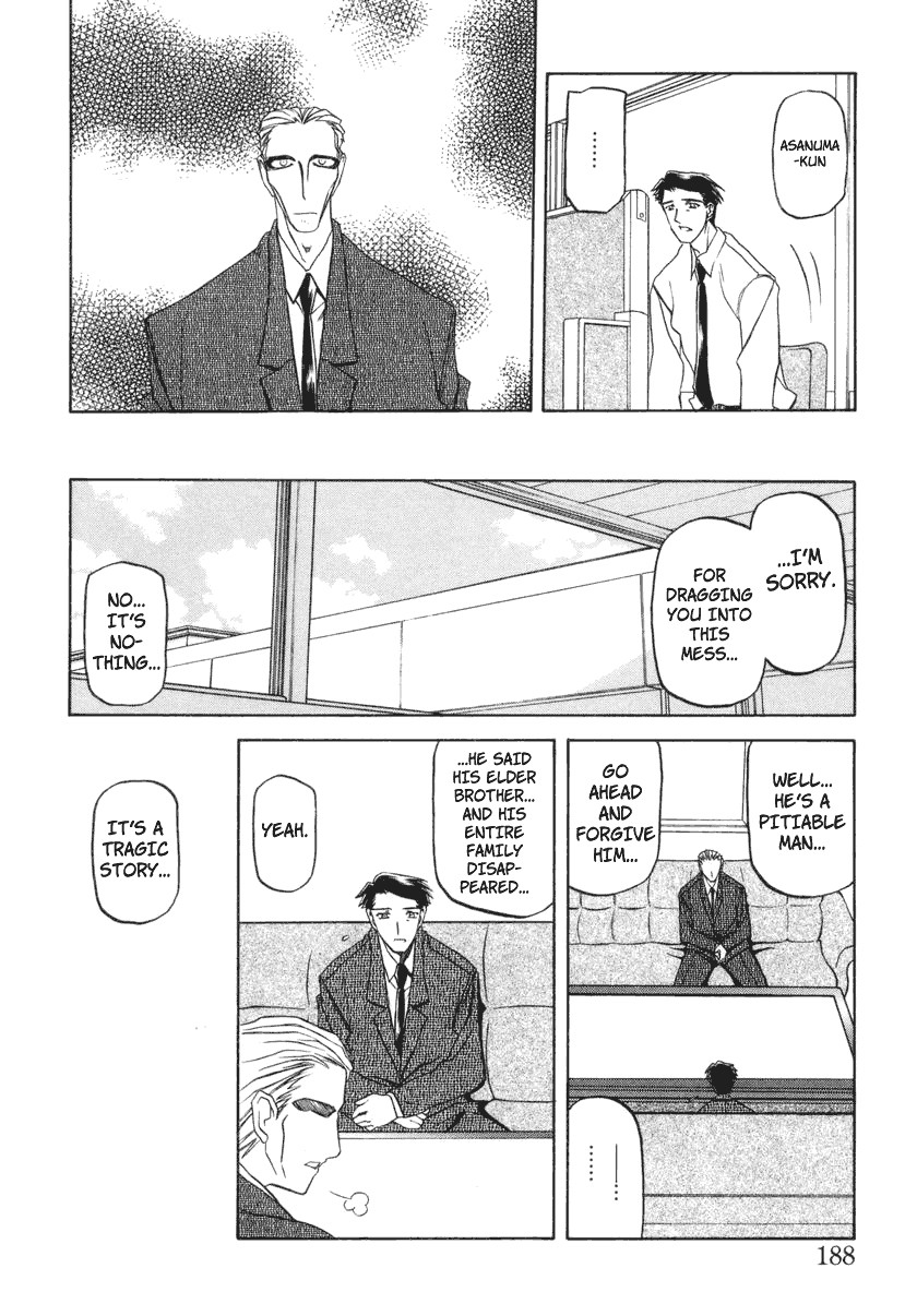Page 192