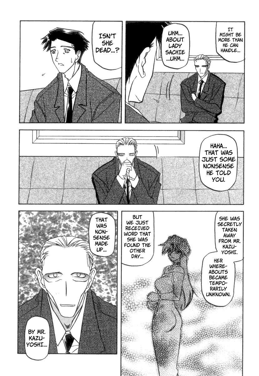 Page 194