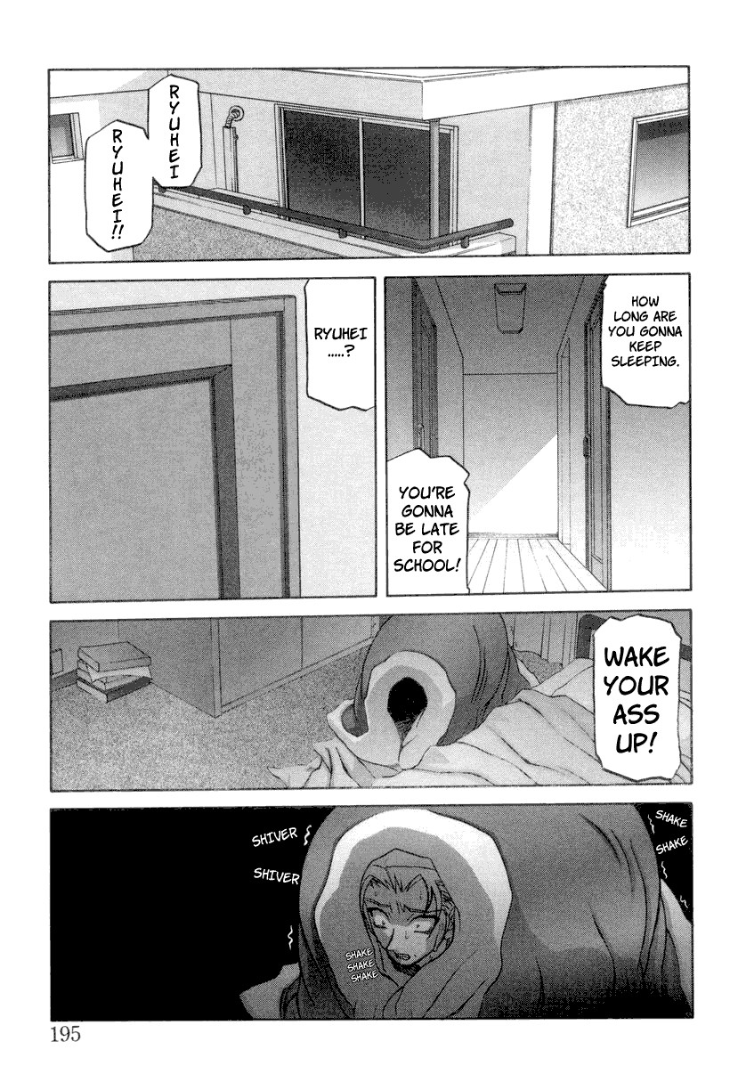 Page 199
