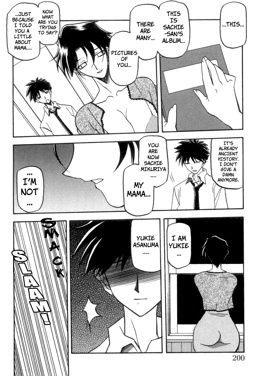 Page 204