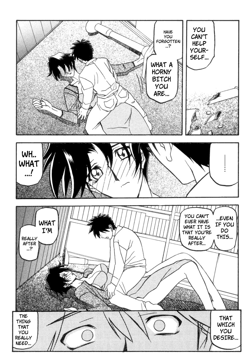 Page 205