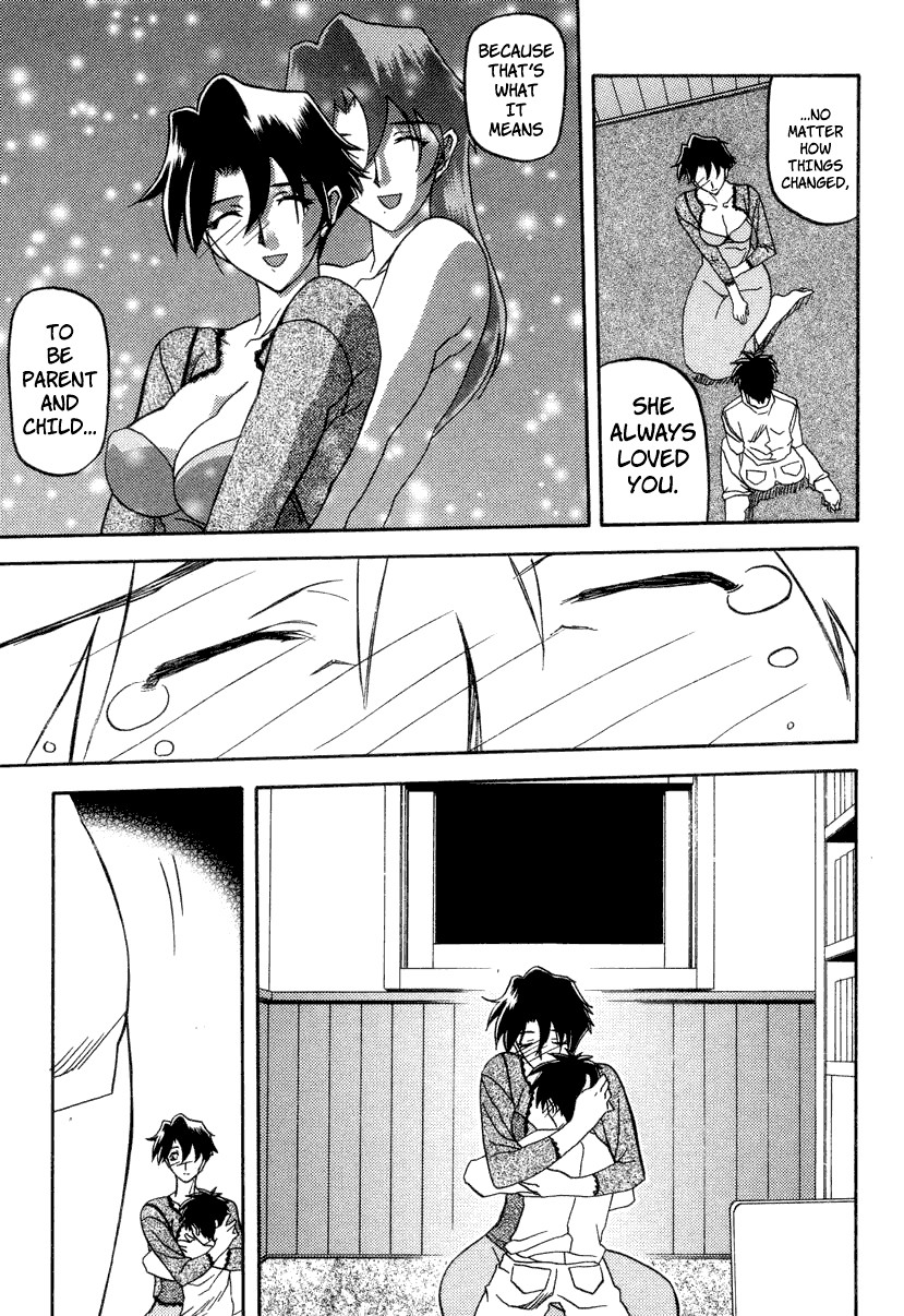 Page 215