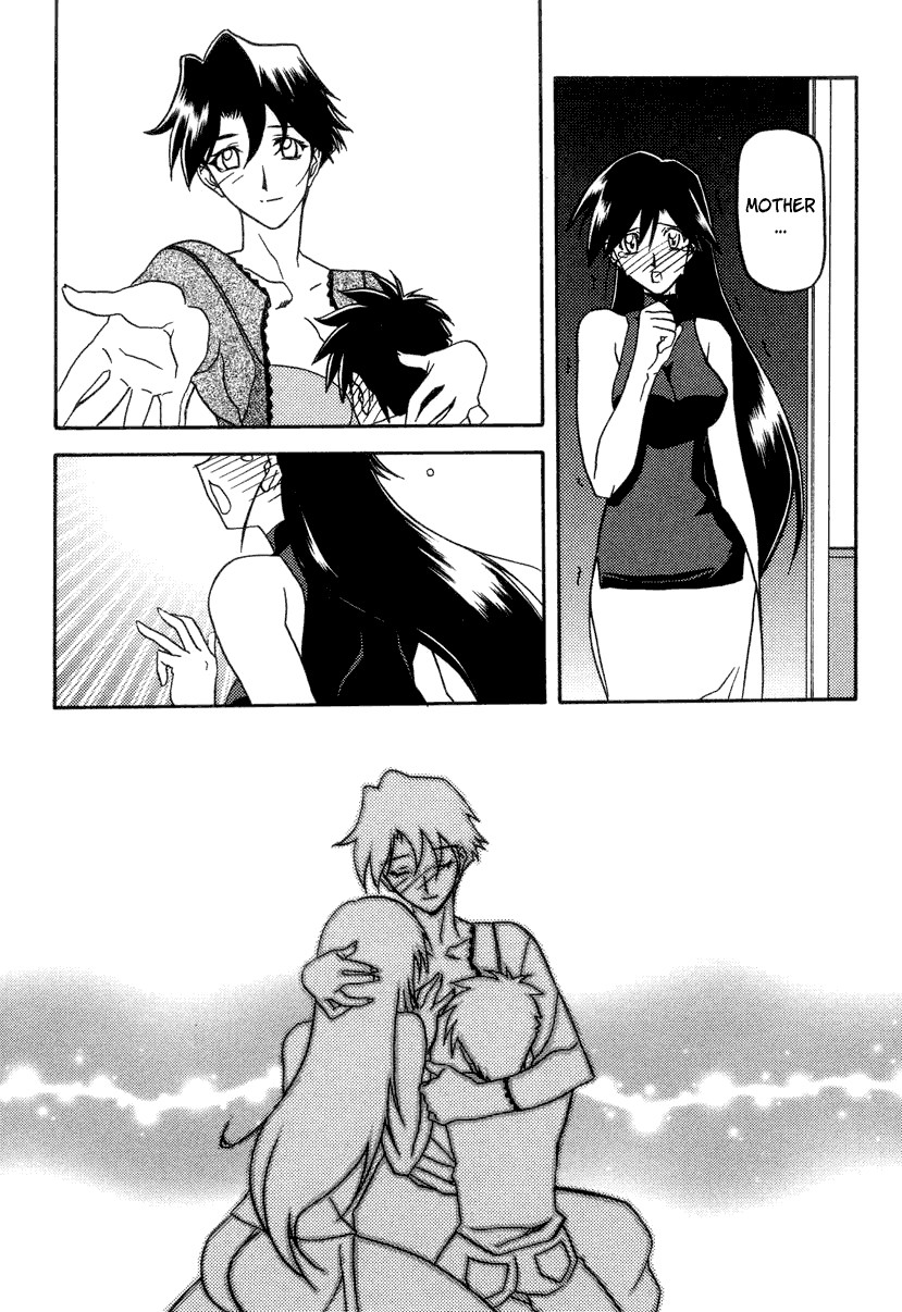 Page 216